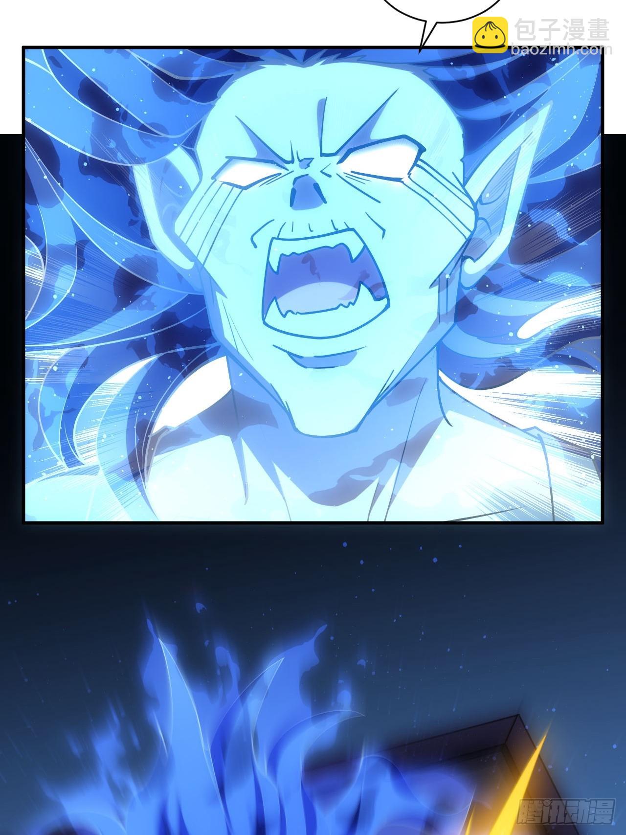 第33话  破局之法-第34话