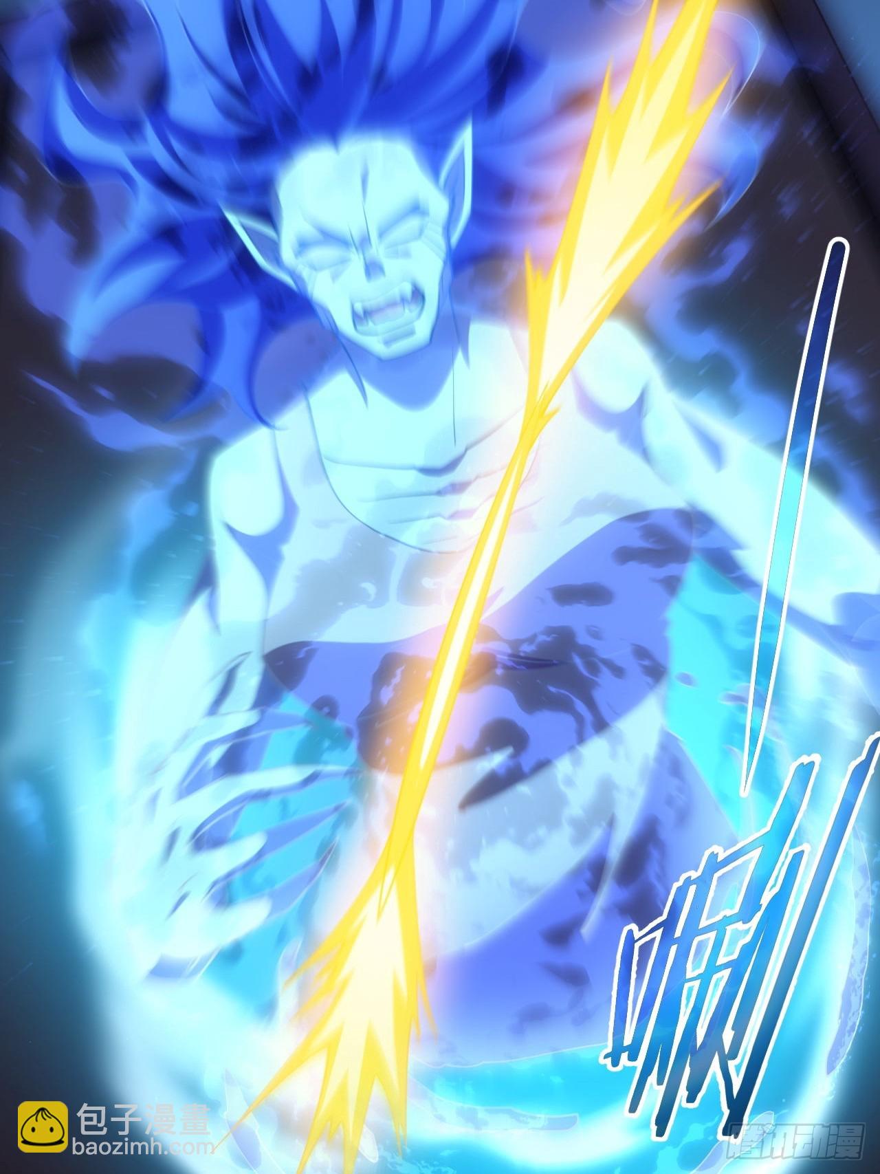 第33话  破局之法-第34话