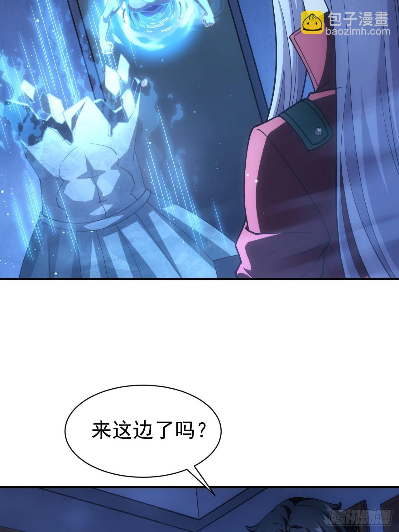 第33话  破局之法-第34话