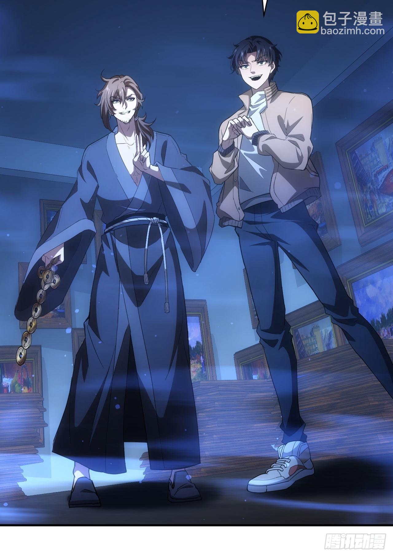 第33话  破局之法-第34话