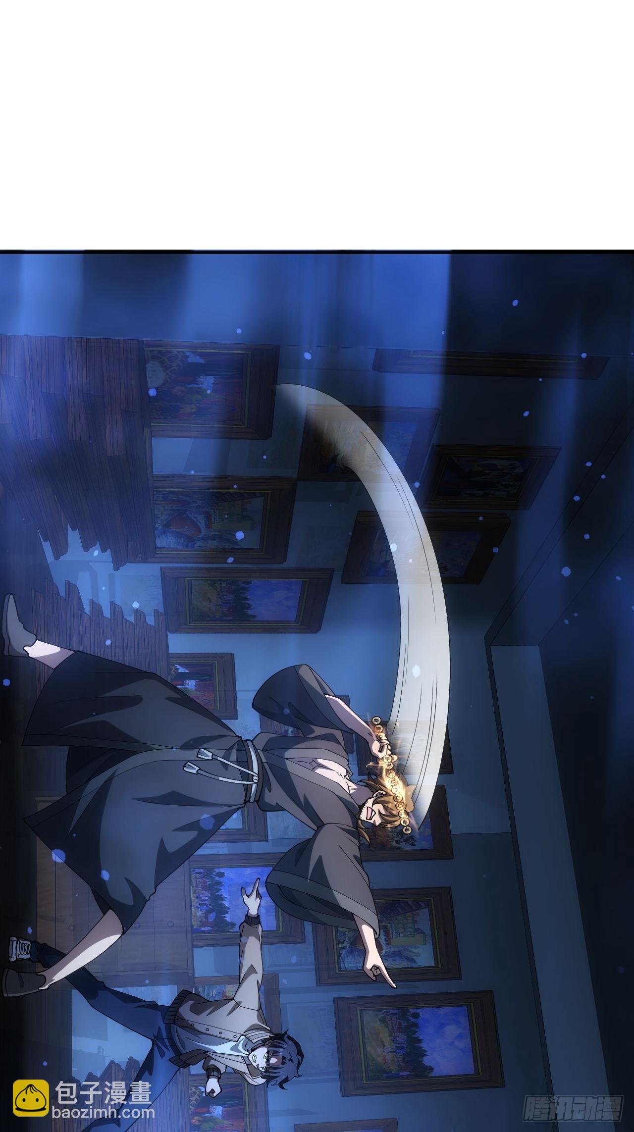 第33话  破局之法-第34话