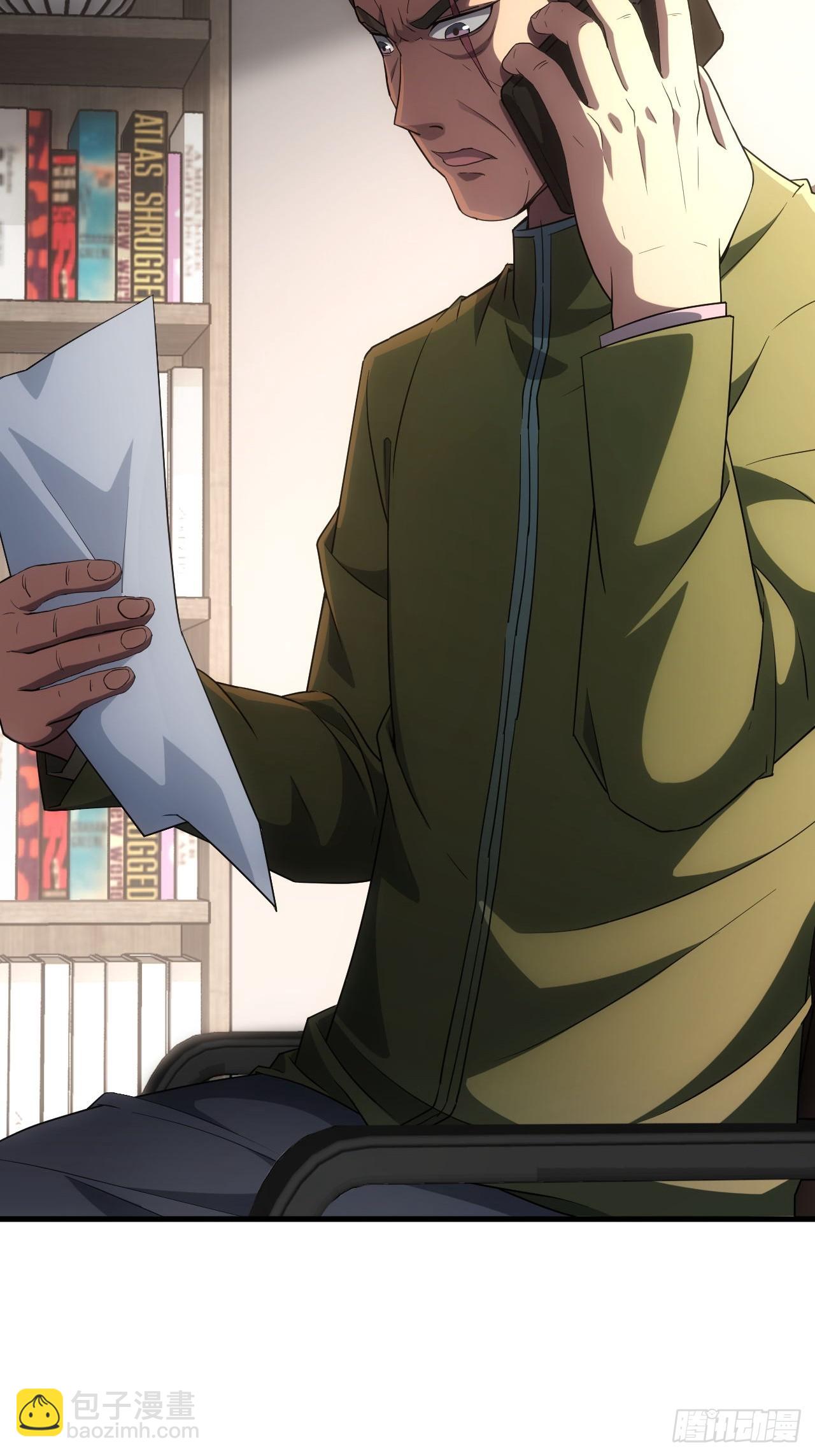 第35话  收容任务结束-第36话