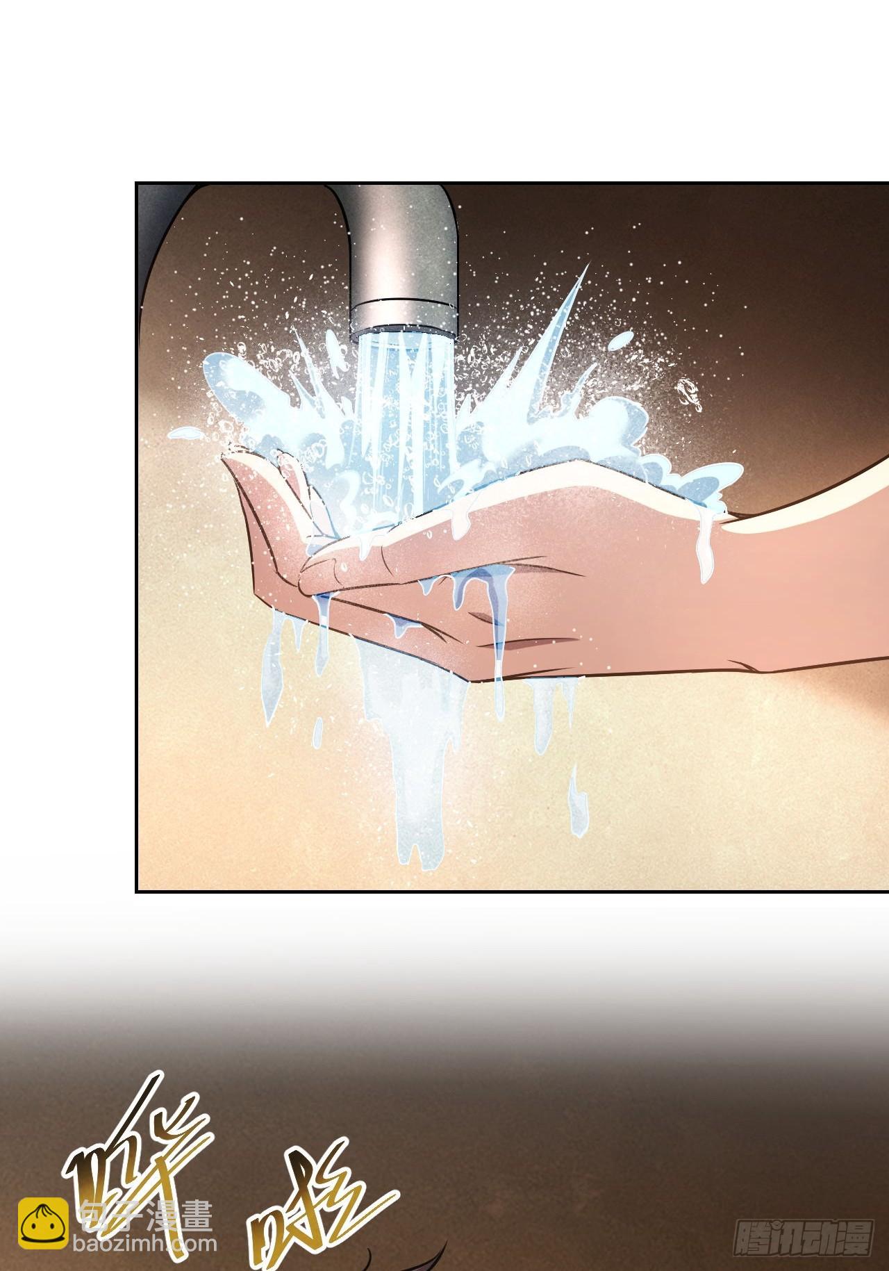 第35话  收容任务结束-第36话