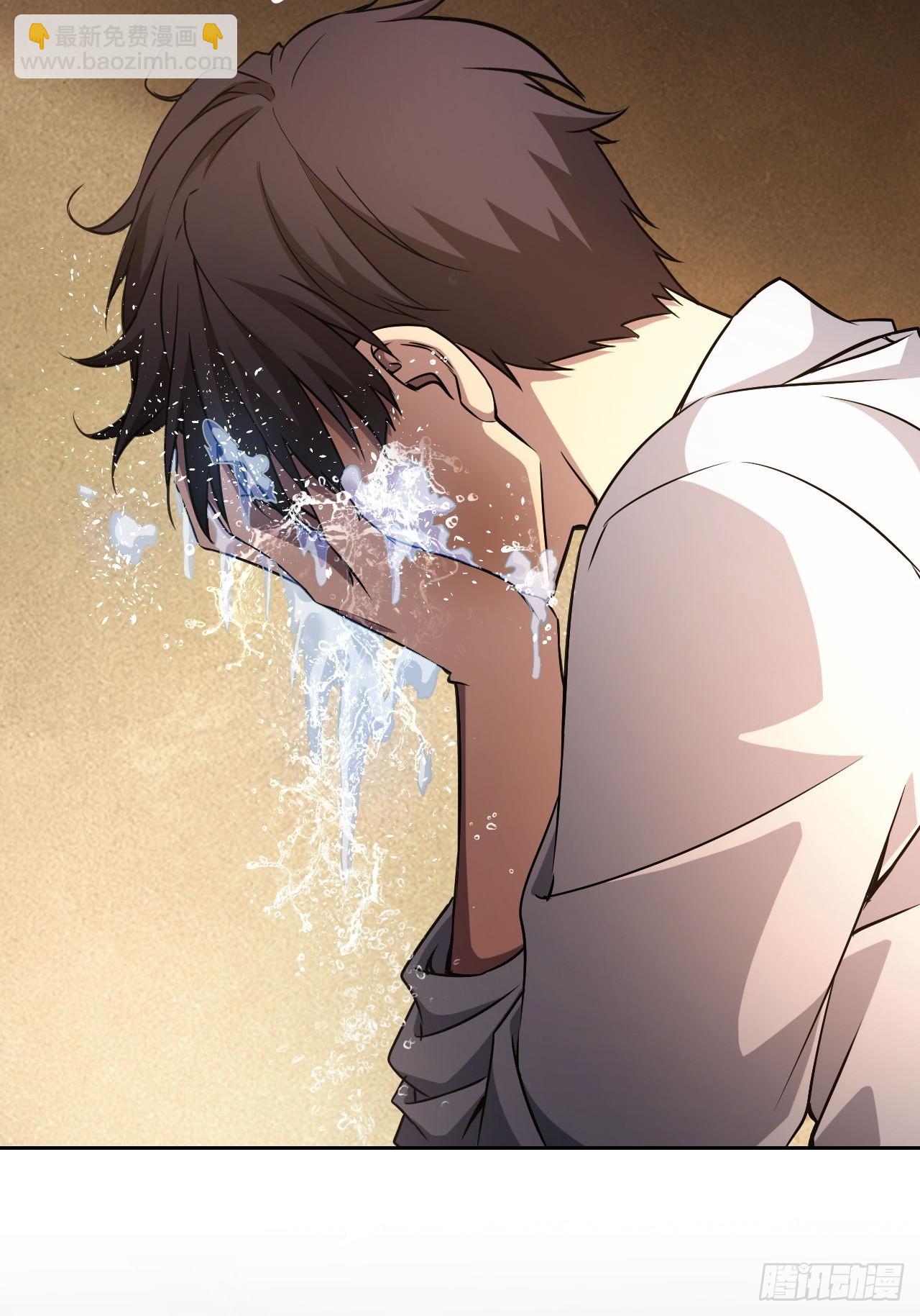 第35话  收容任务结束-第36话