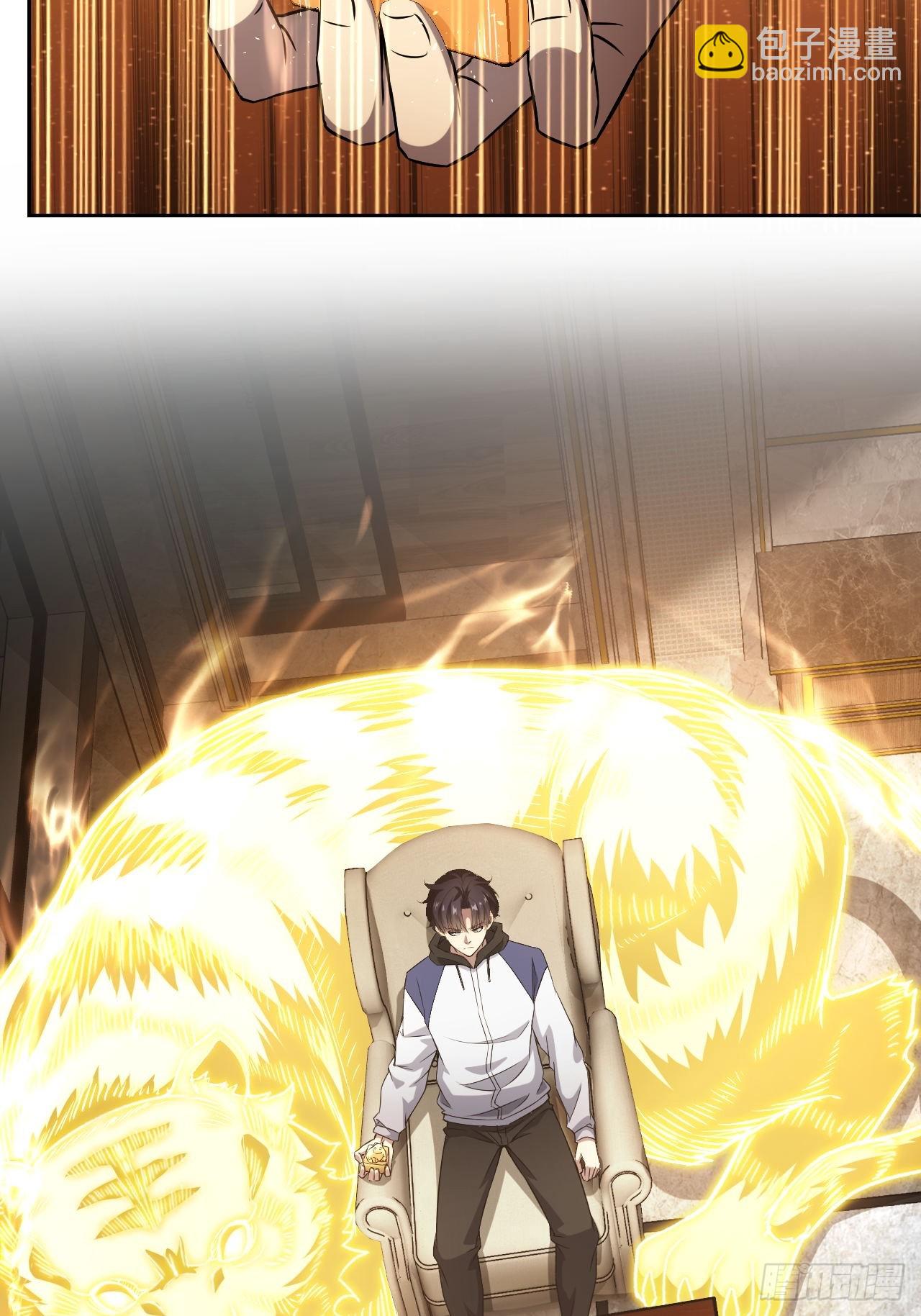 第35话  收容任务结束-第36话