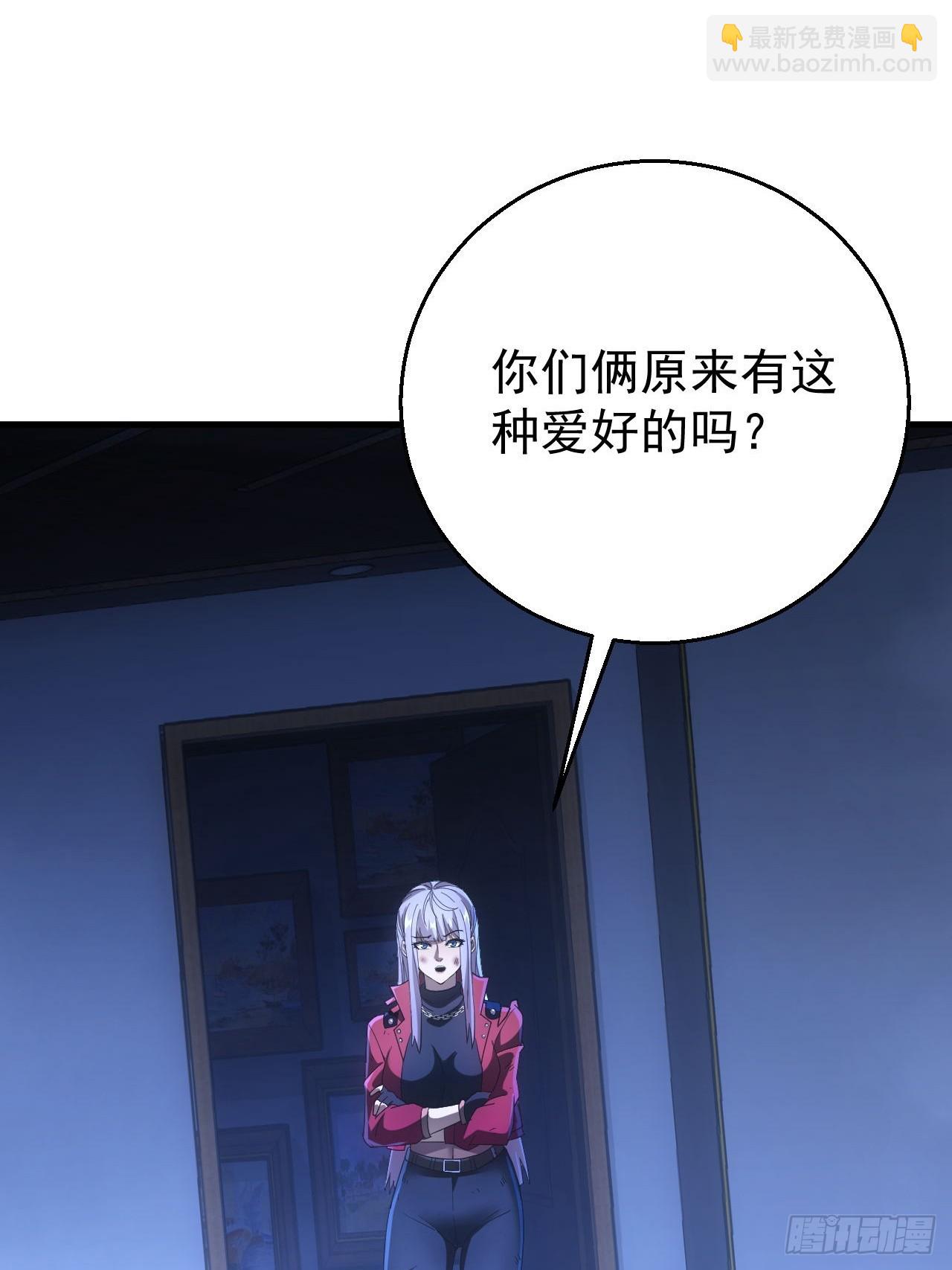 第35话  收容任务结束-第36话