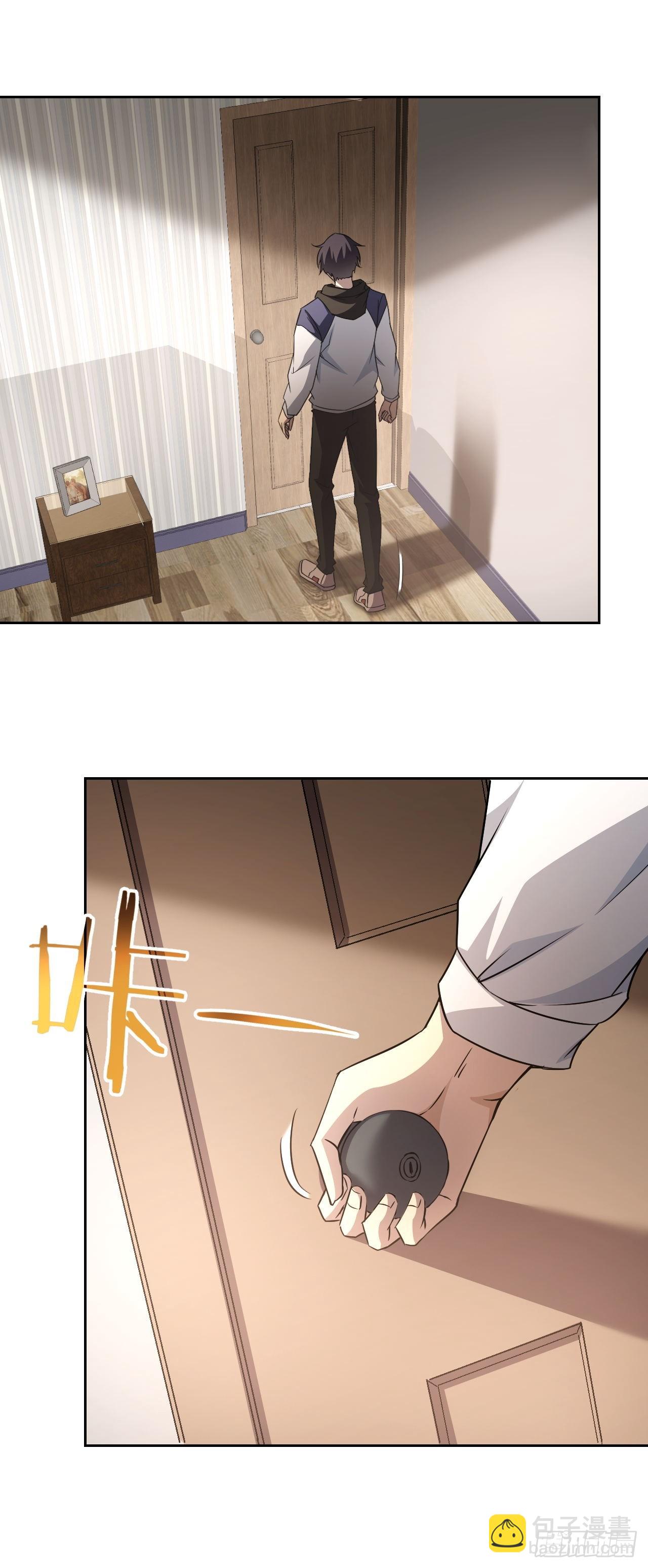 第37话  我们现在是共犯了(1/2)-第38话