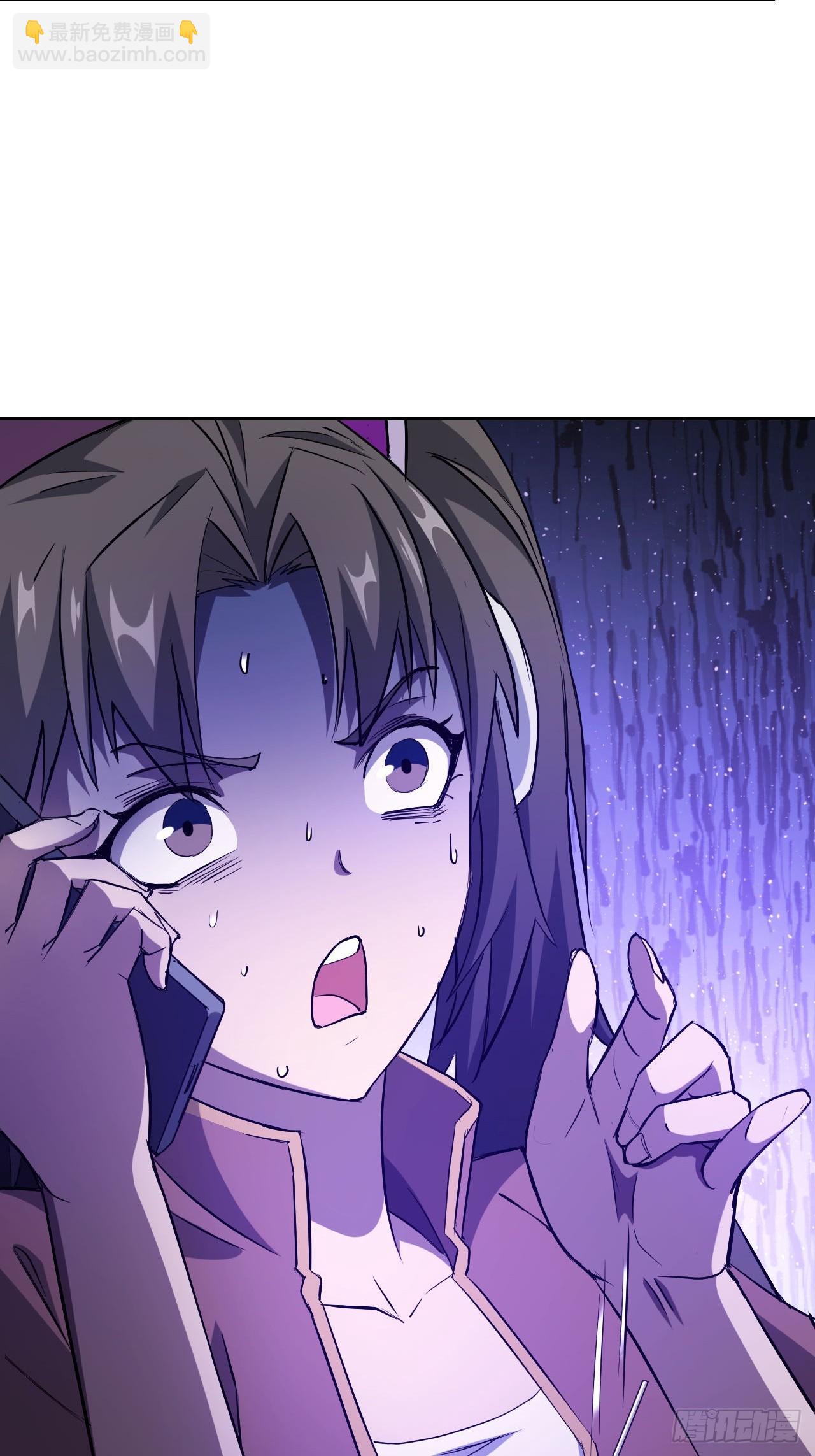 第37话  我们现在是共犯了(1/2)-第38话