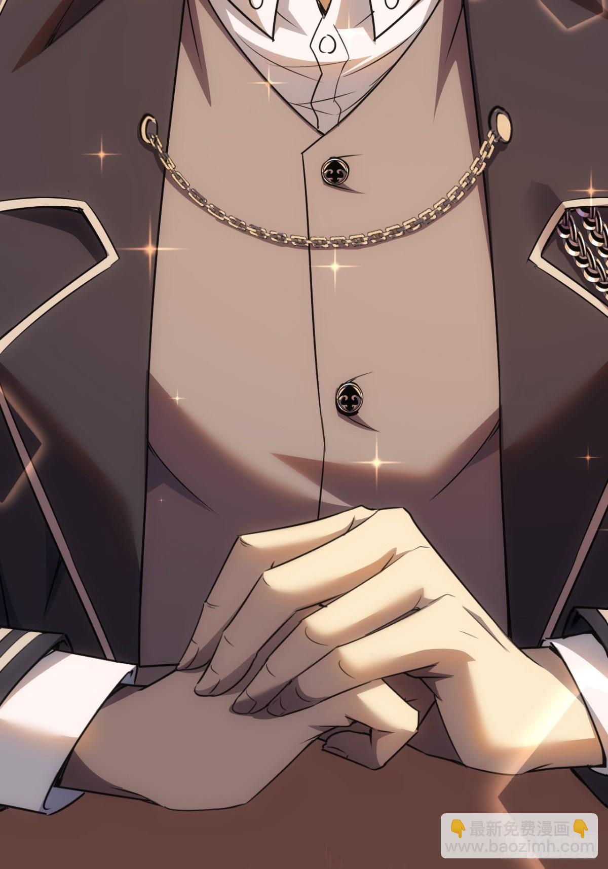 第3话  我有十万亿(1/2)-第4话