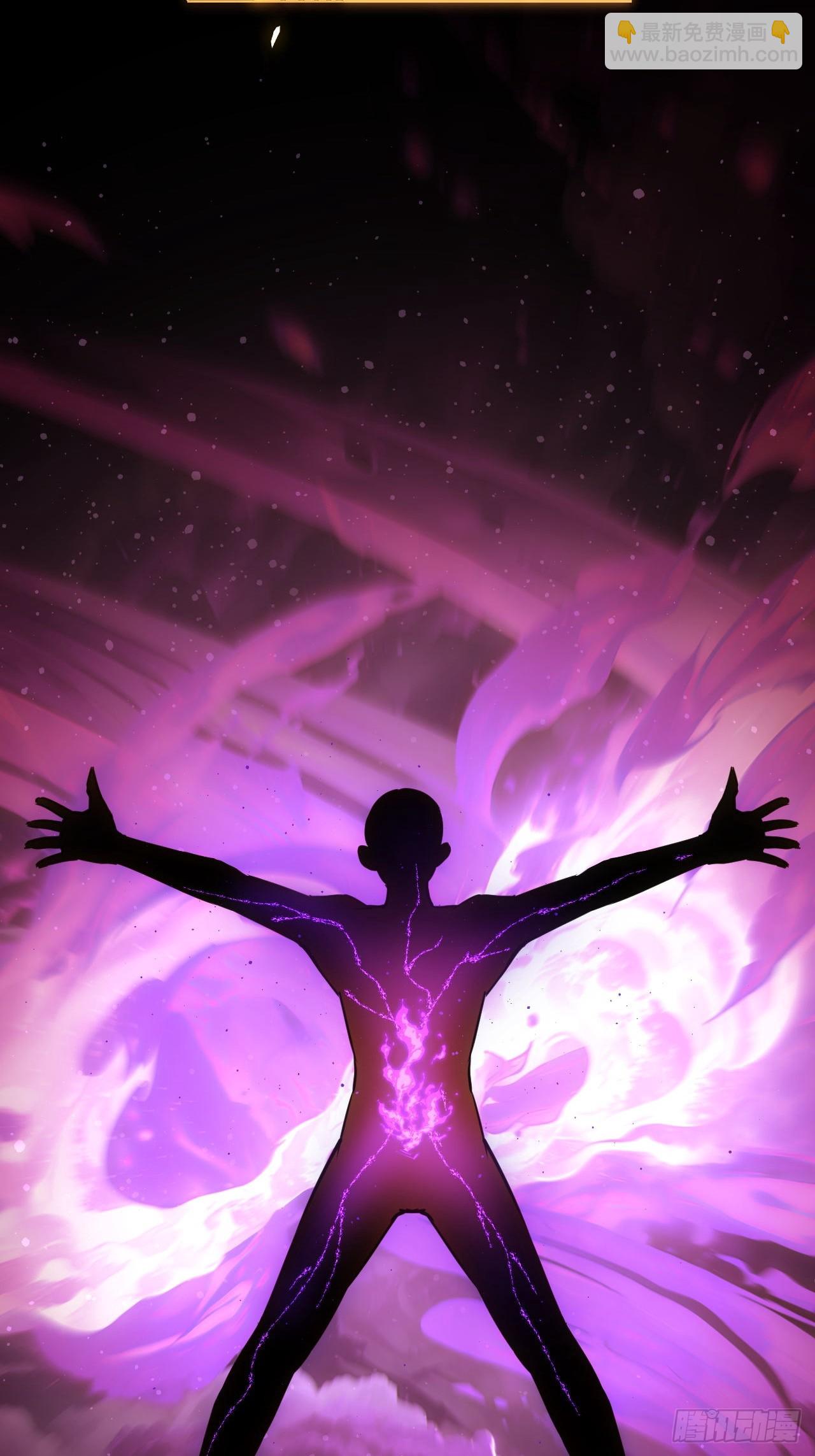 第39话  黑炎劫火-第40话