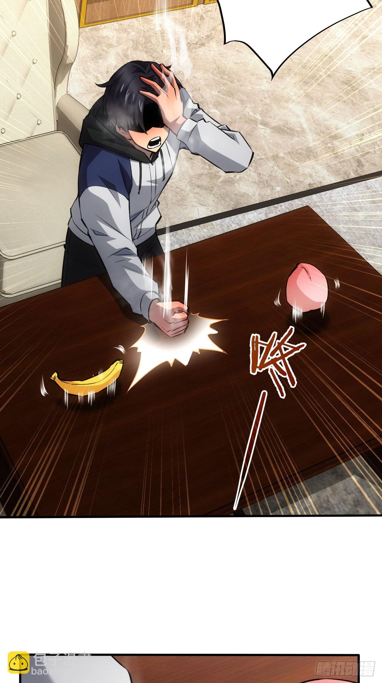 第39话  黑炎劫火-第40话