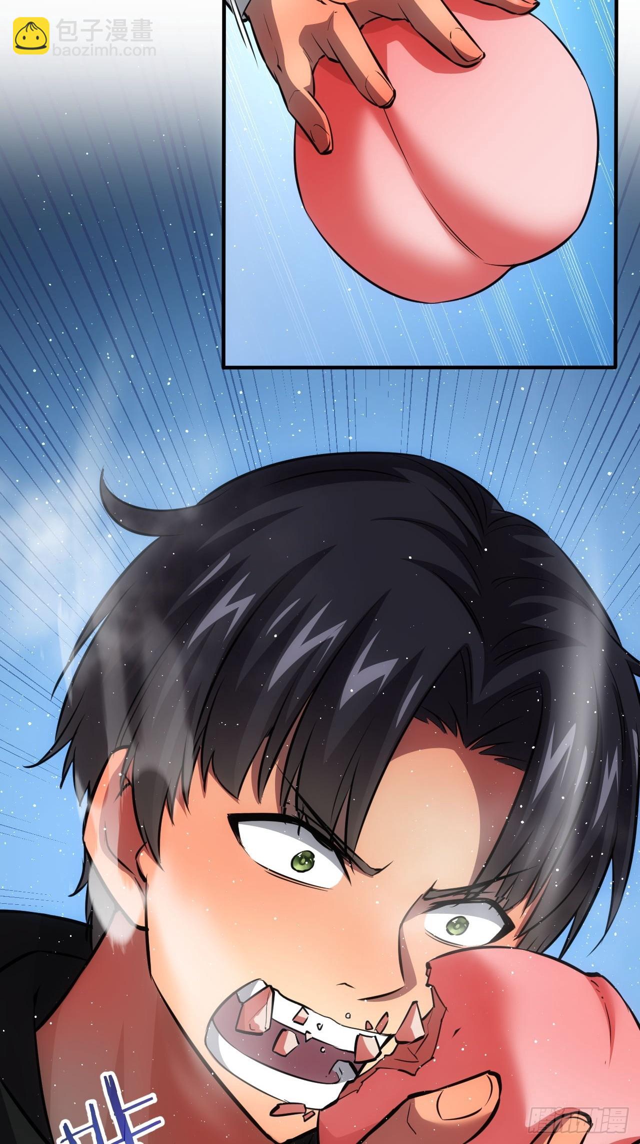 第39话  黑炎劫火-第40话