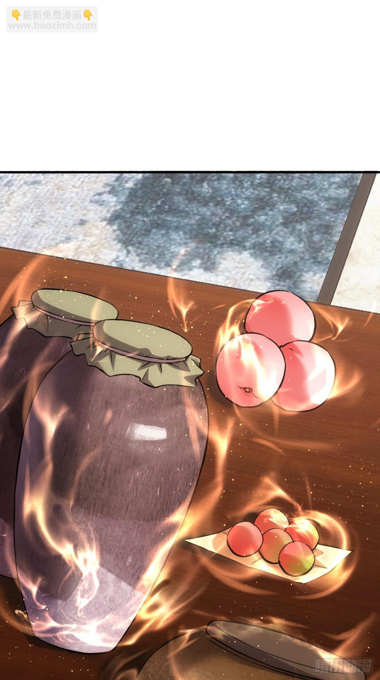 第39话  黑炎劫火-第40话