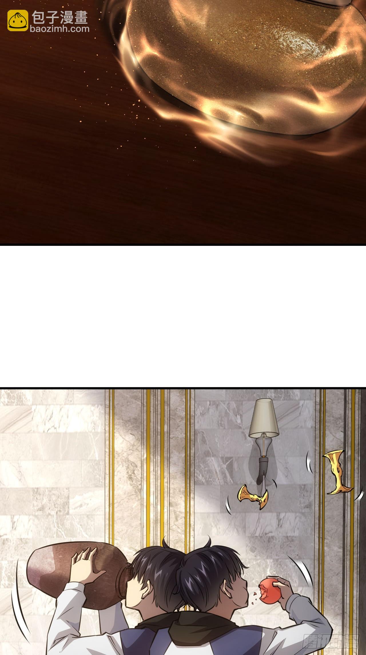 第39话  黑炎劫火-第40话