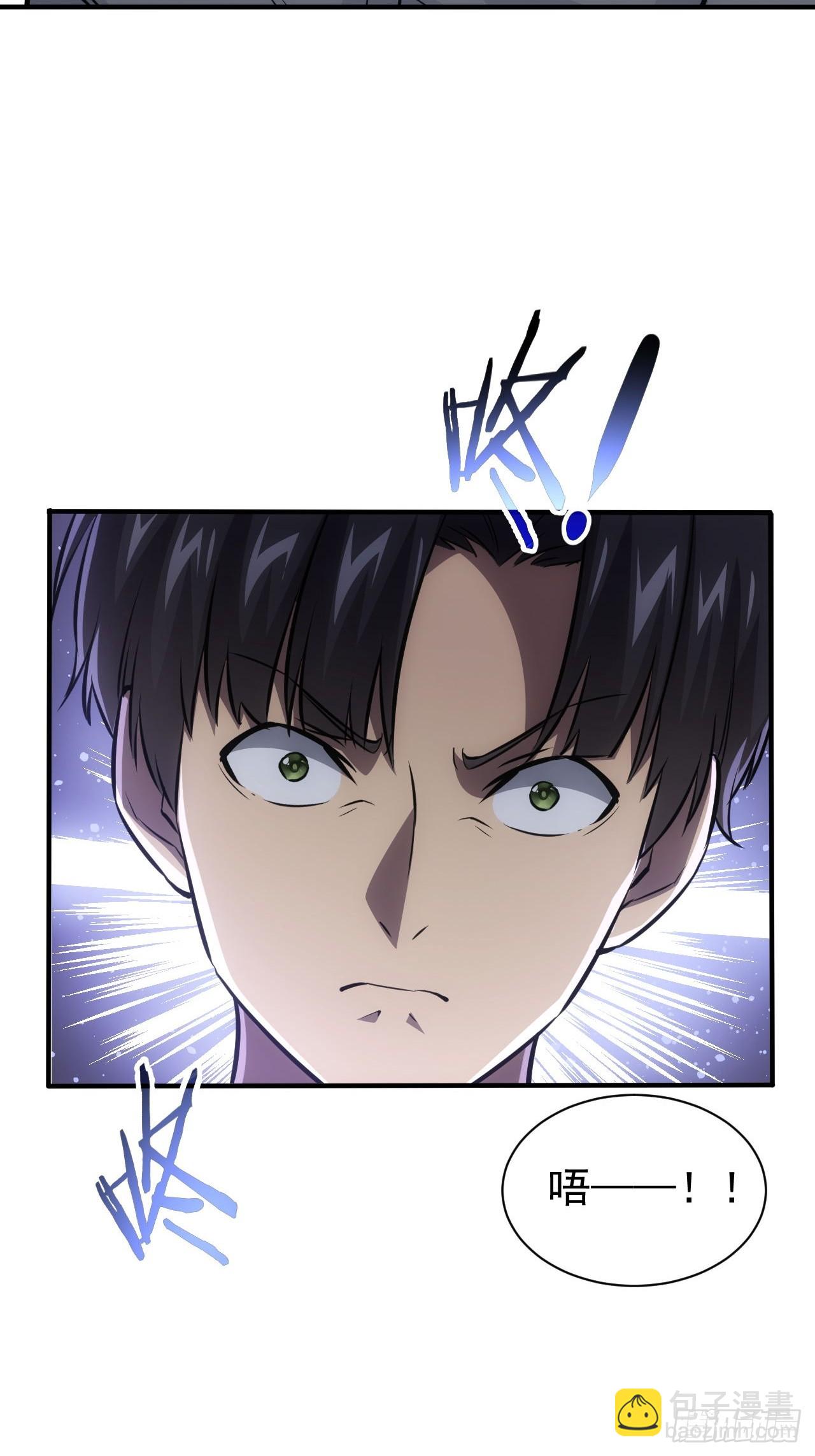 第39话  黑炎劫火-第40话