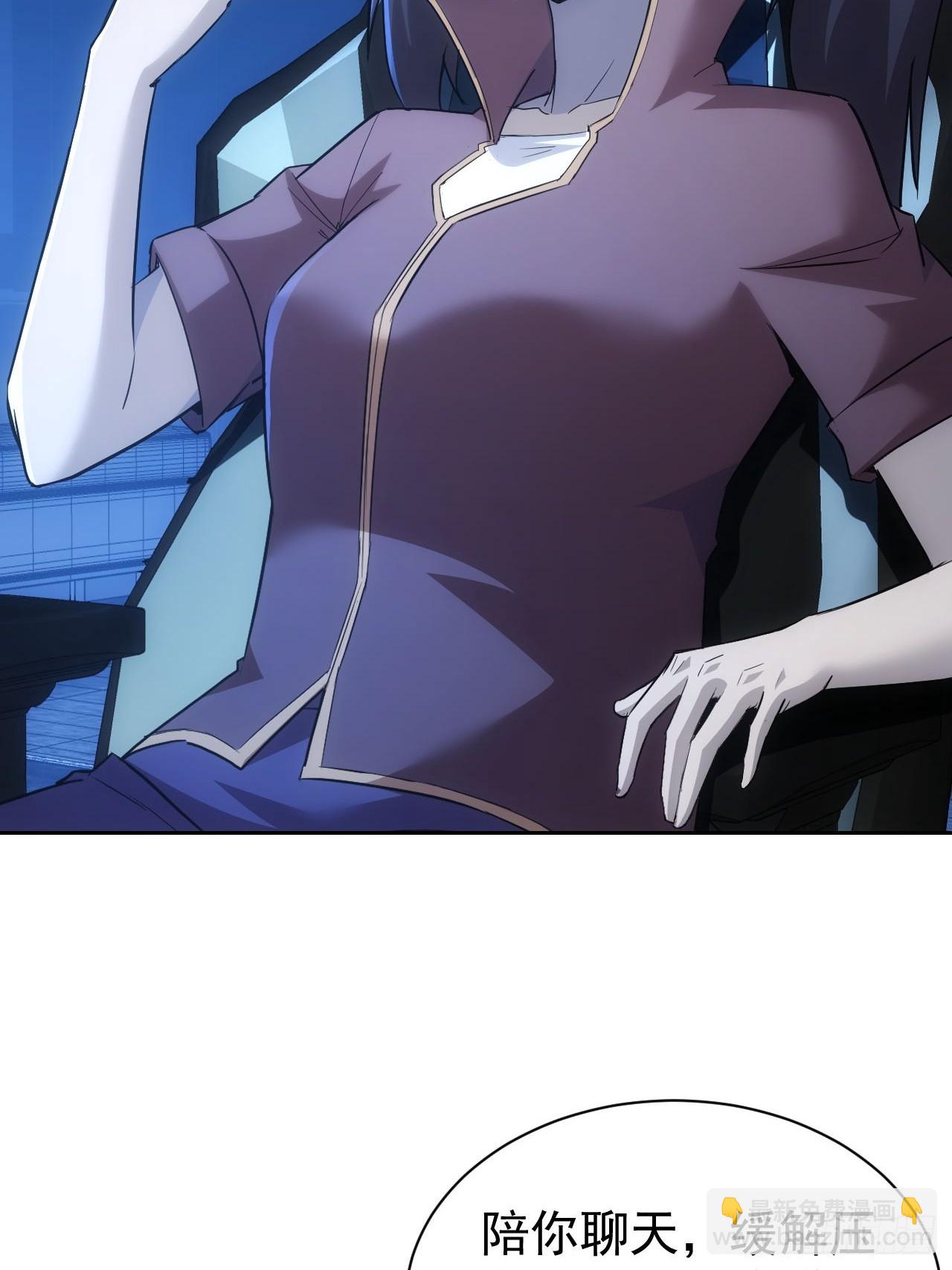 第41话  神秘大巴车-第42话