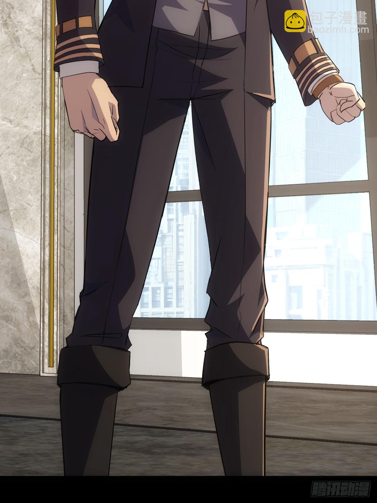 第41话  神秘大巴车-第42话