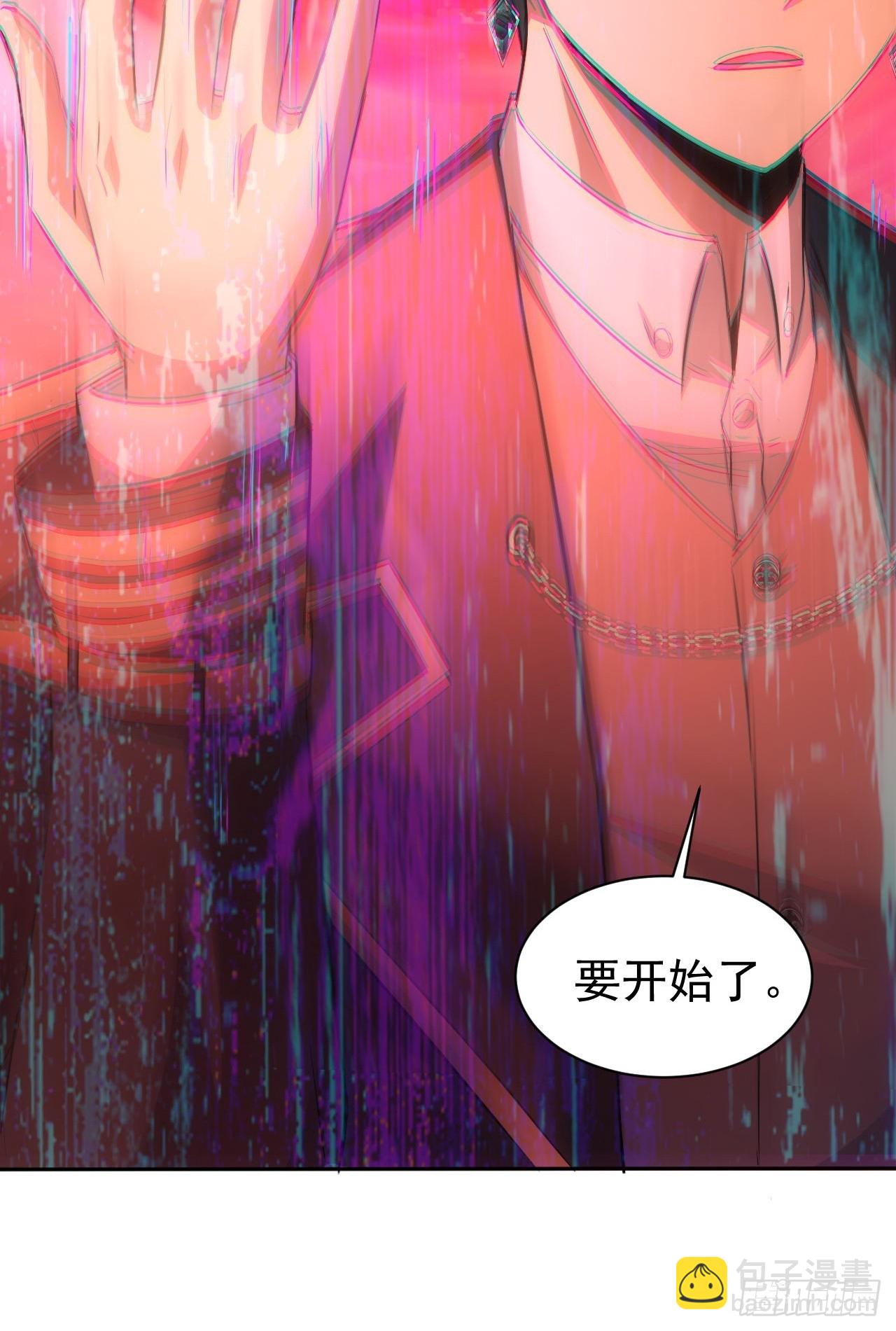 第41话  神秘大巴车-第42话