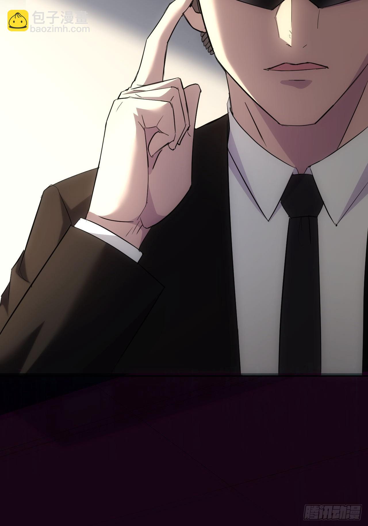 第41话  神秘大巴车-第42话