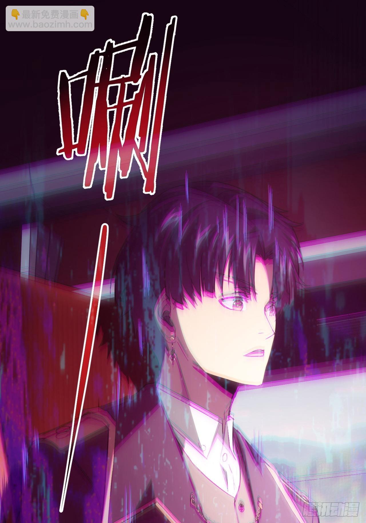 第41话  神秘大巴车-第42话