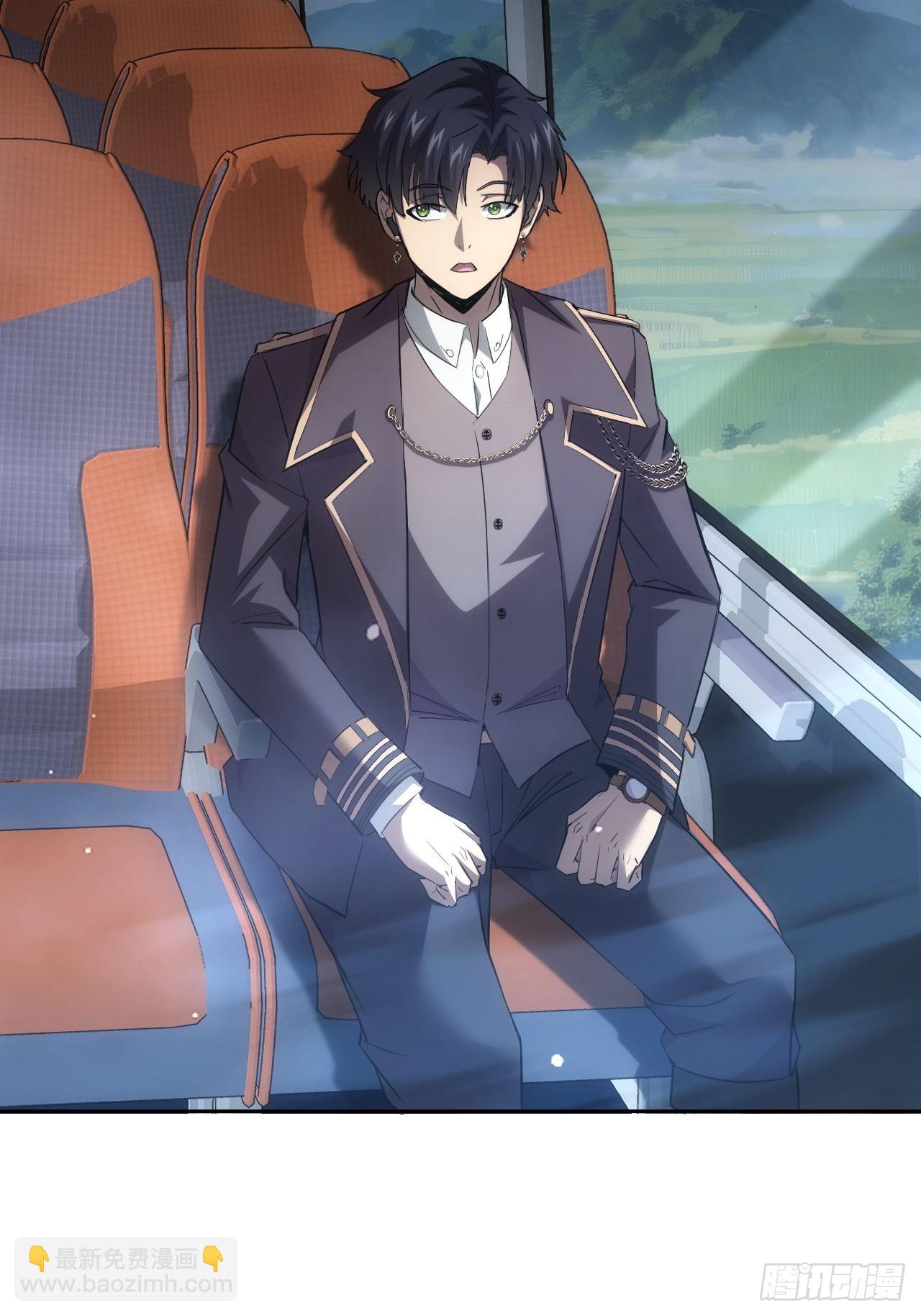 第41话  神秘大巴车-第42话