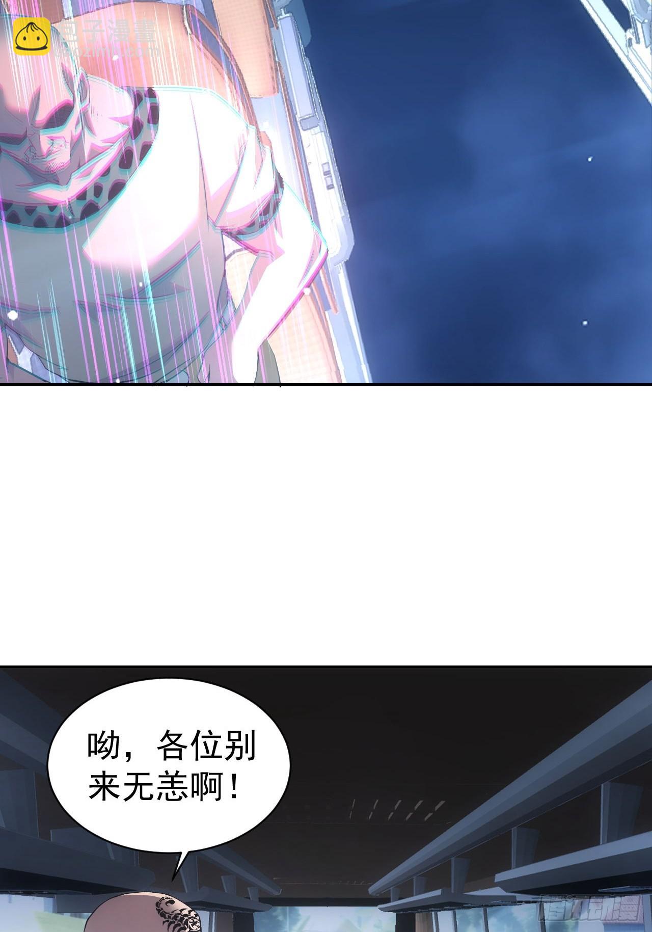 第41话  神秘大巴车-第42话