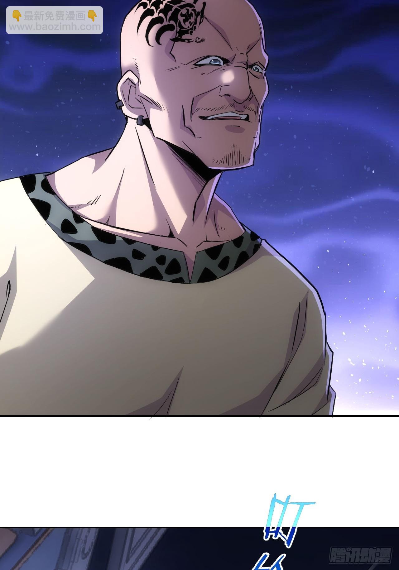 第41话  神秘大巴车-第42话