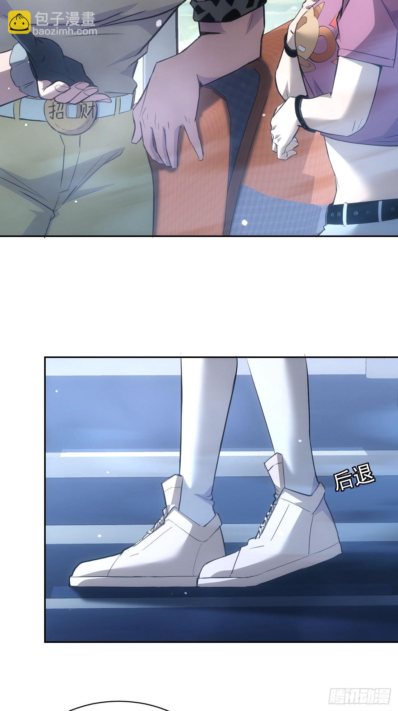 第41话  神秘大巴车-第42话