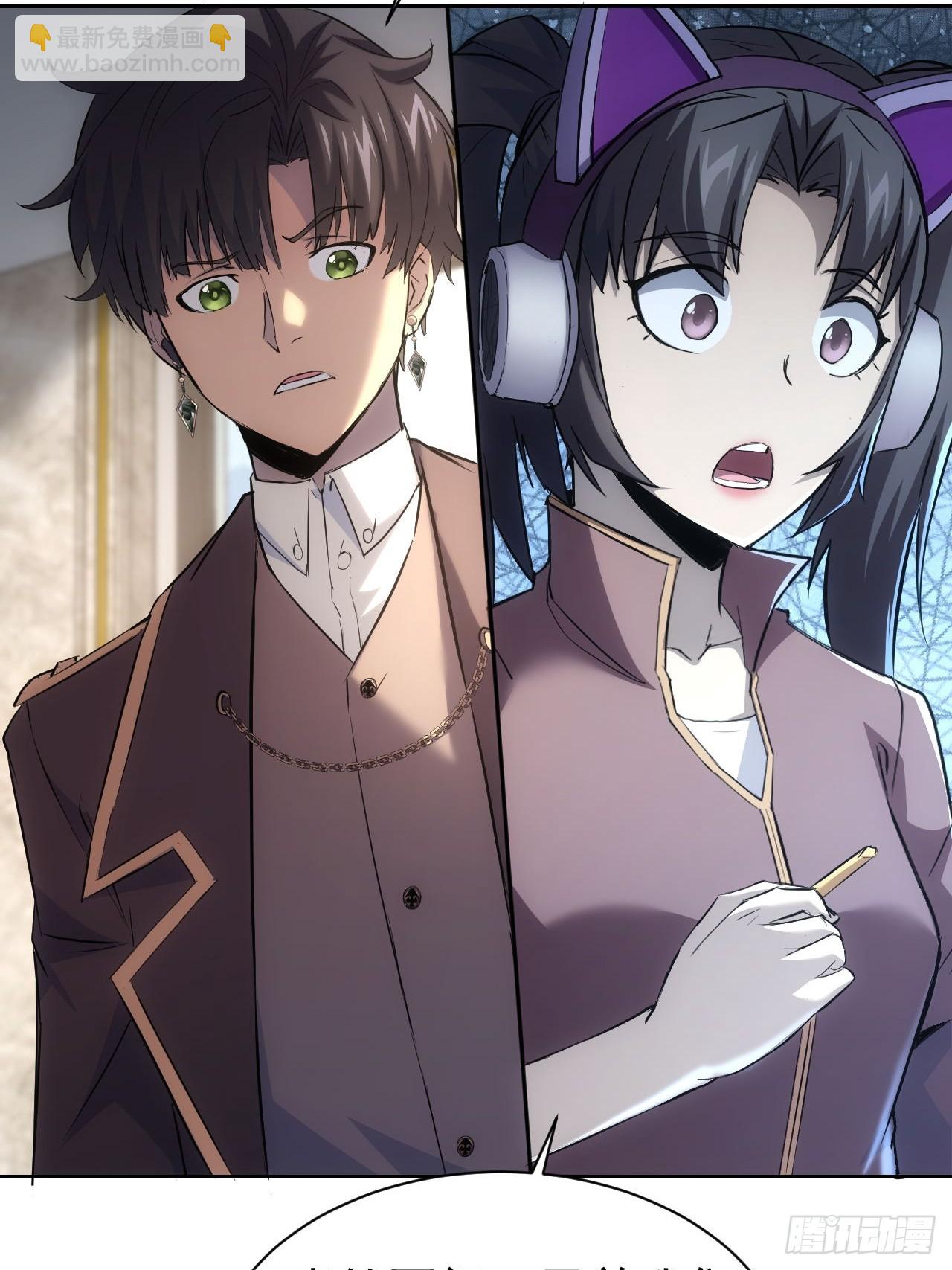 第41话  神秘大巴车-第42话