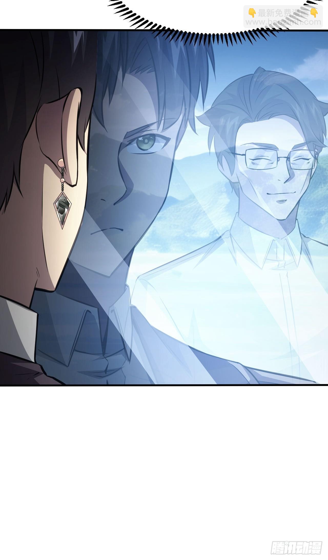 第43话  FBI竟是我自己-第44话