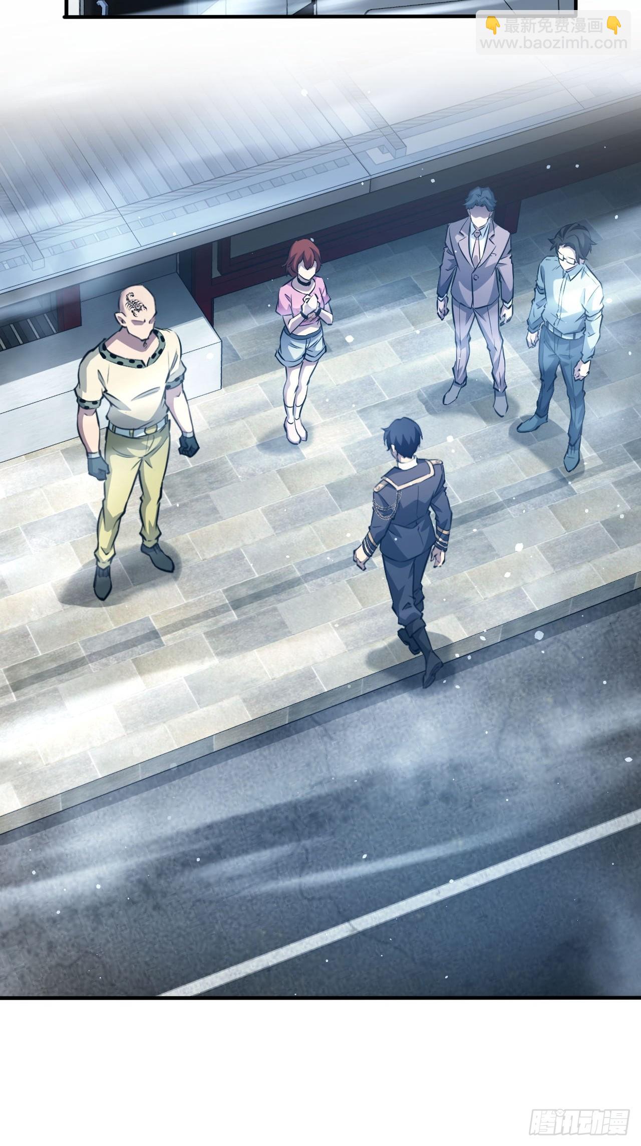 第43话  FBI竟是我自己-第44话