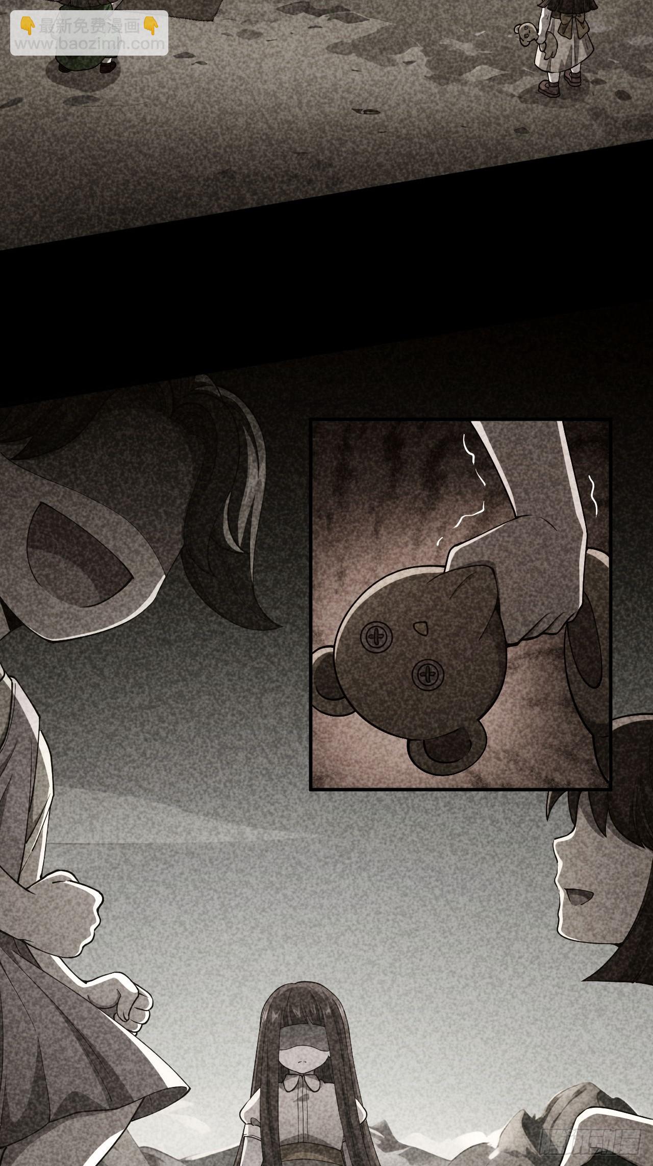 第45话  这份证件你喜欢吗-第46话