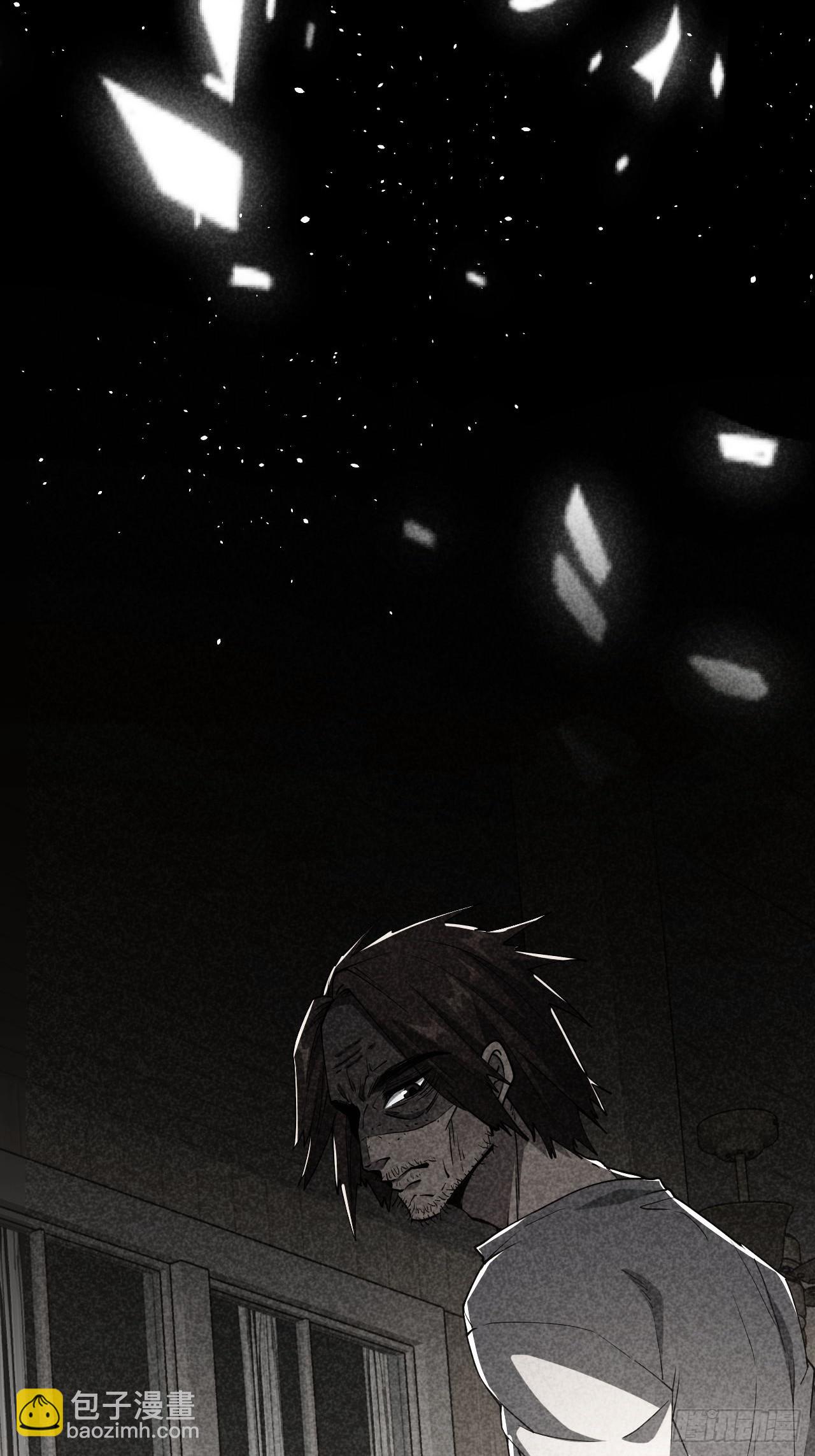 第45话  这份证件你喜欢吗-第46话