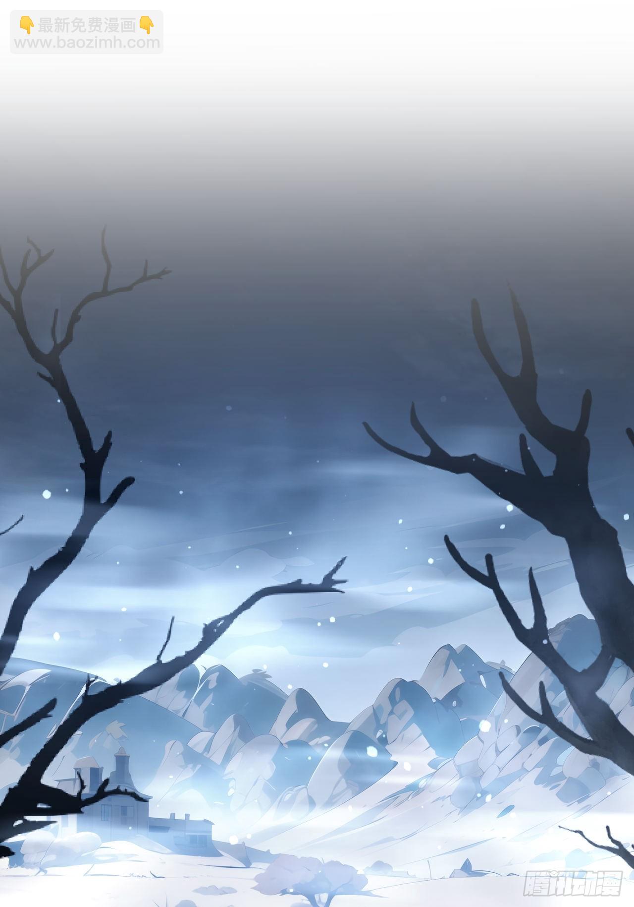 第45话  这份证件你喜欢吗-第46话