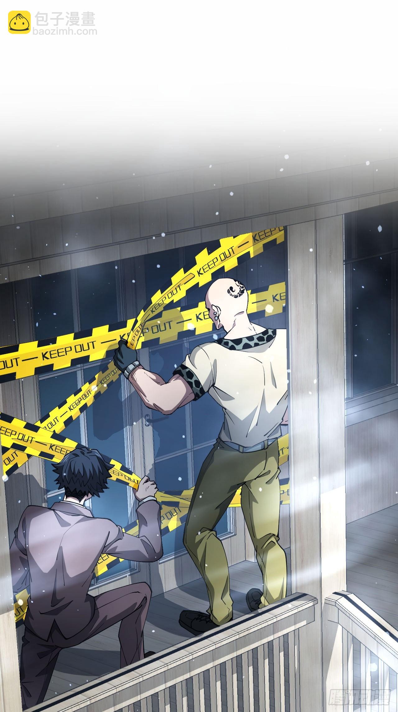 第45话  这份证件你喜欢吗-第46话