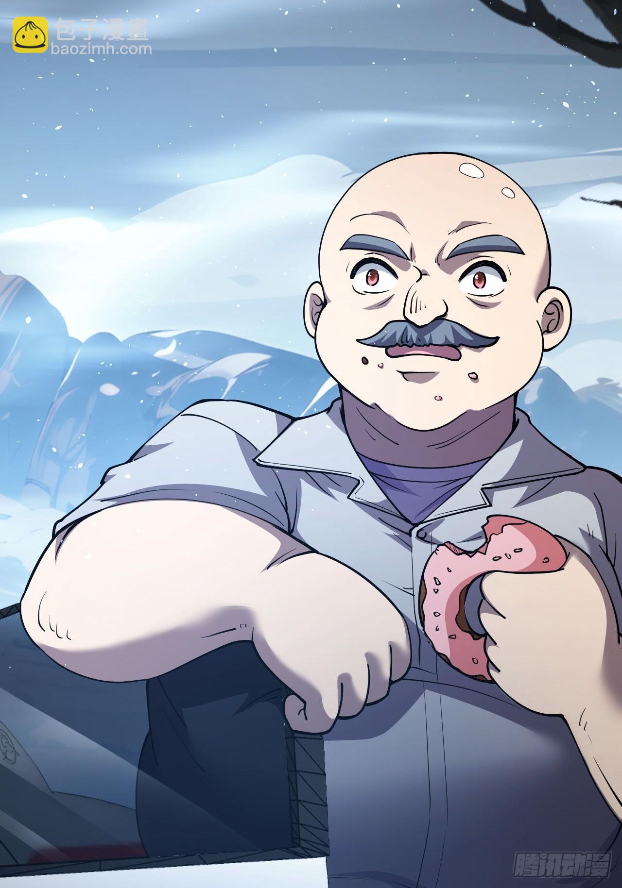 第45话  这份证件你喜欢吗-第46话