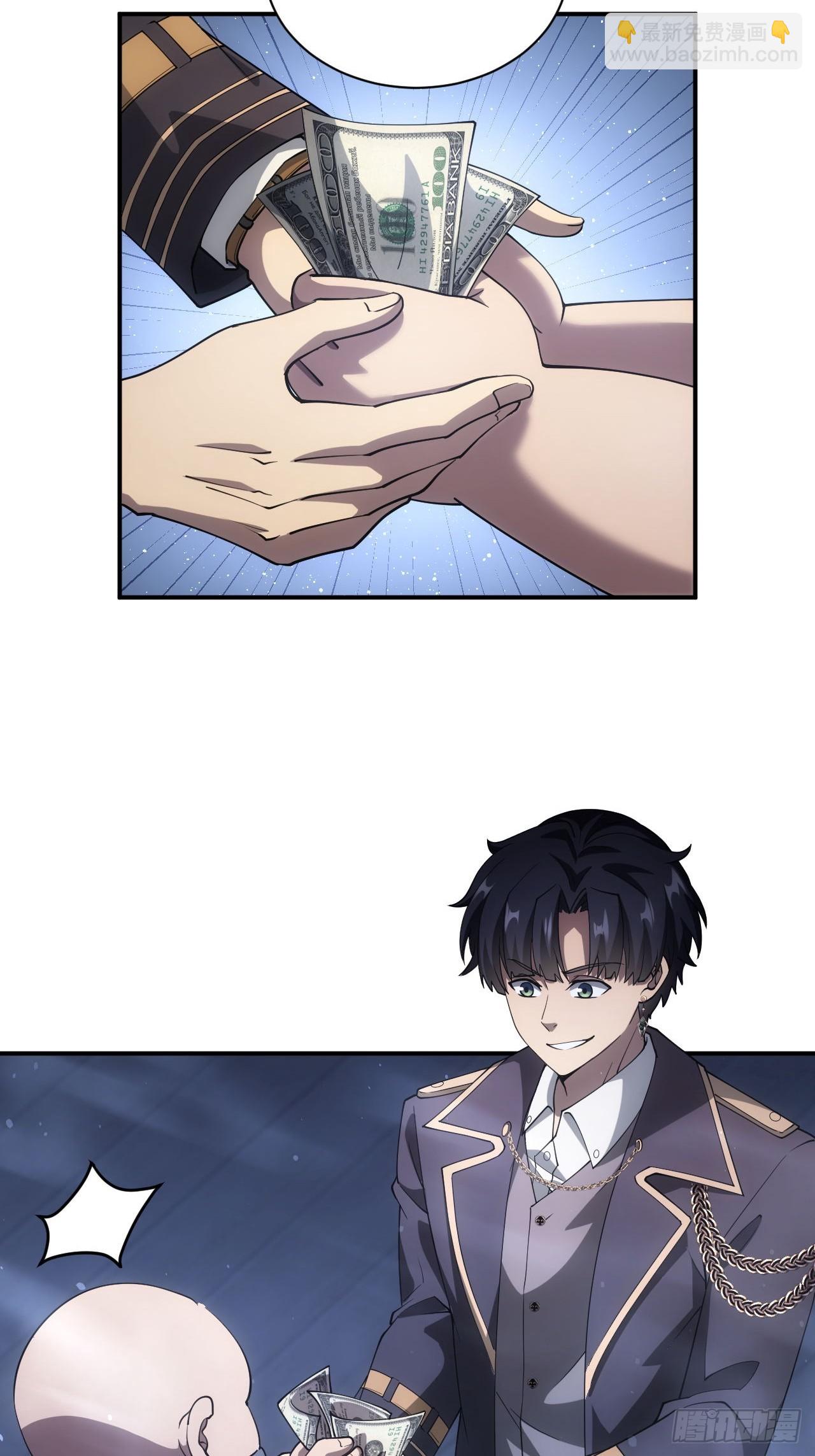 第47话  抽丝剥茧-第48话