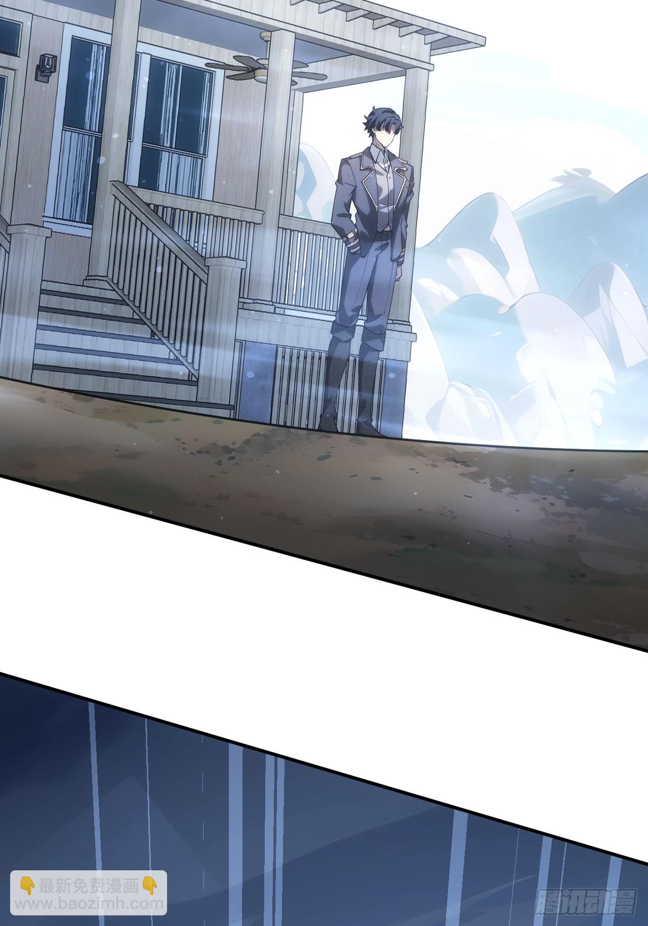 第47话  抽丝剥茧-第48话