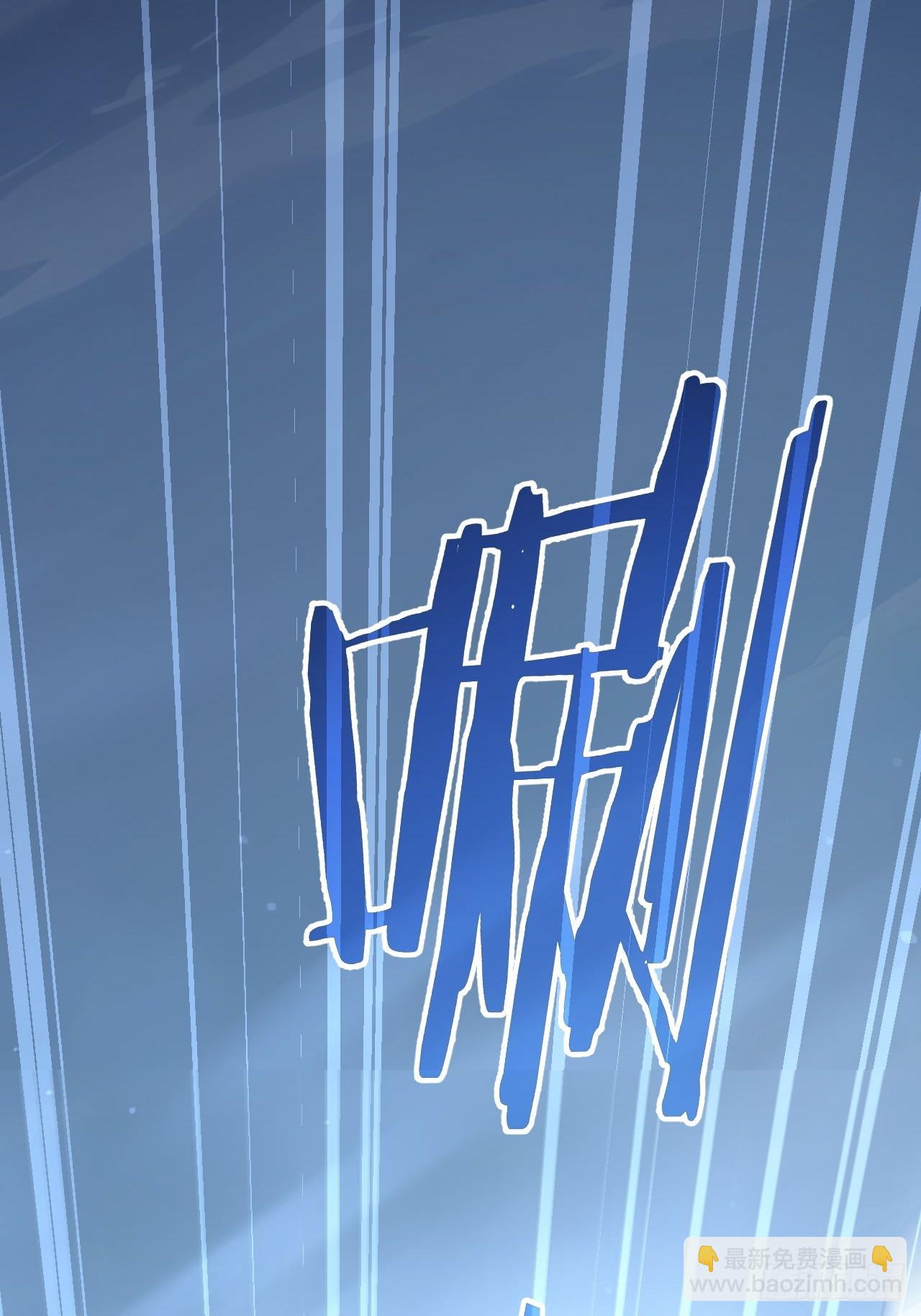 第47话  抽丝剥茧-第48话