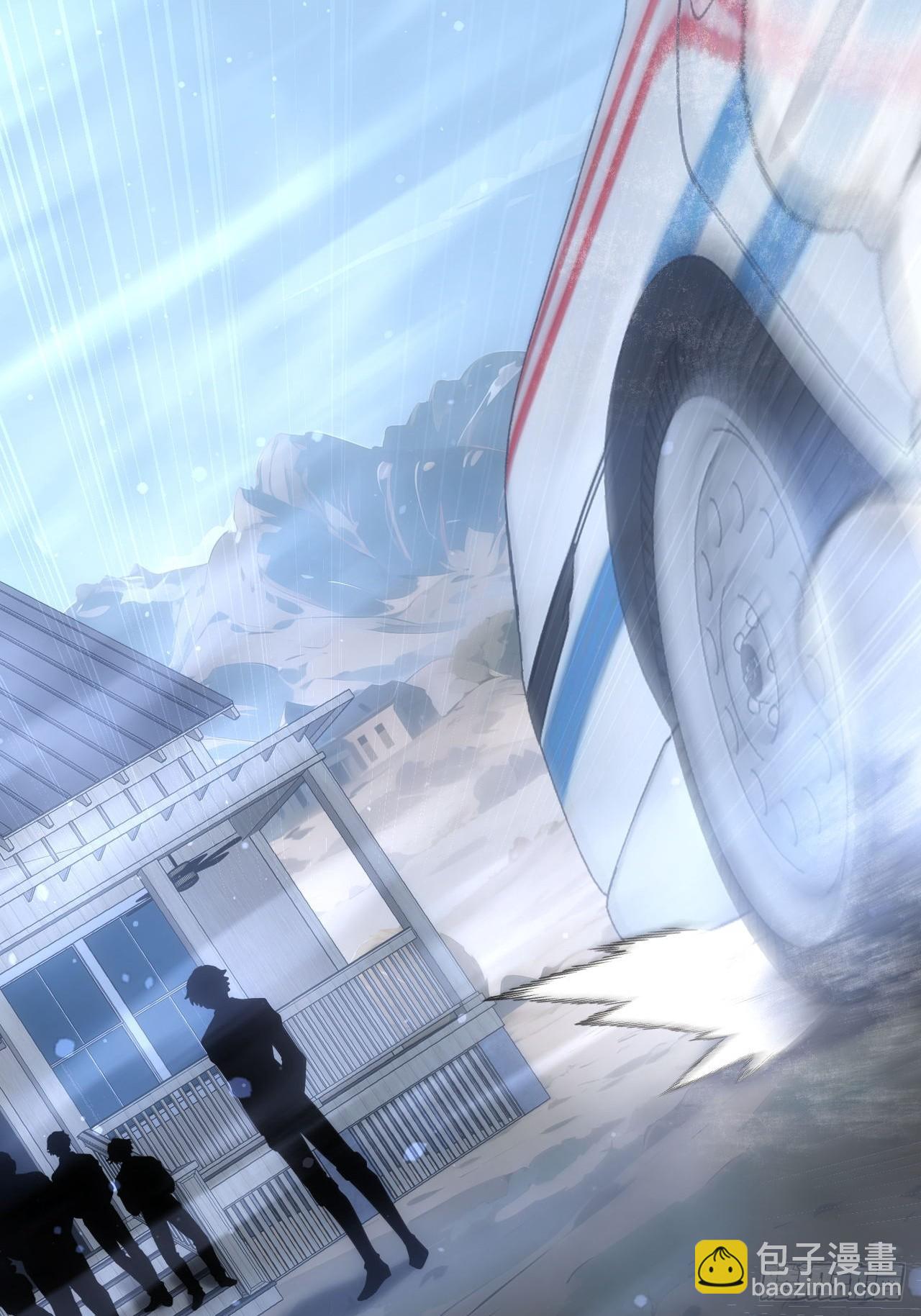 第47话  抽丝剥茧-第48话