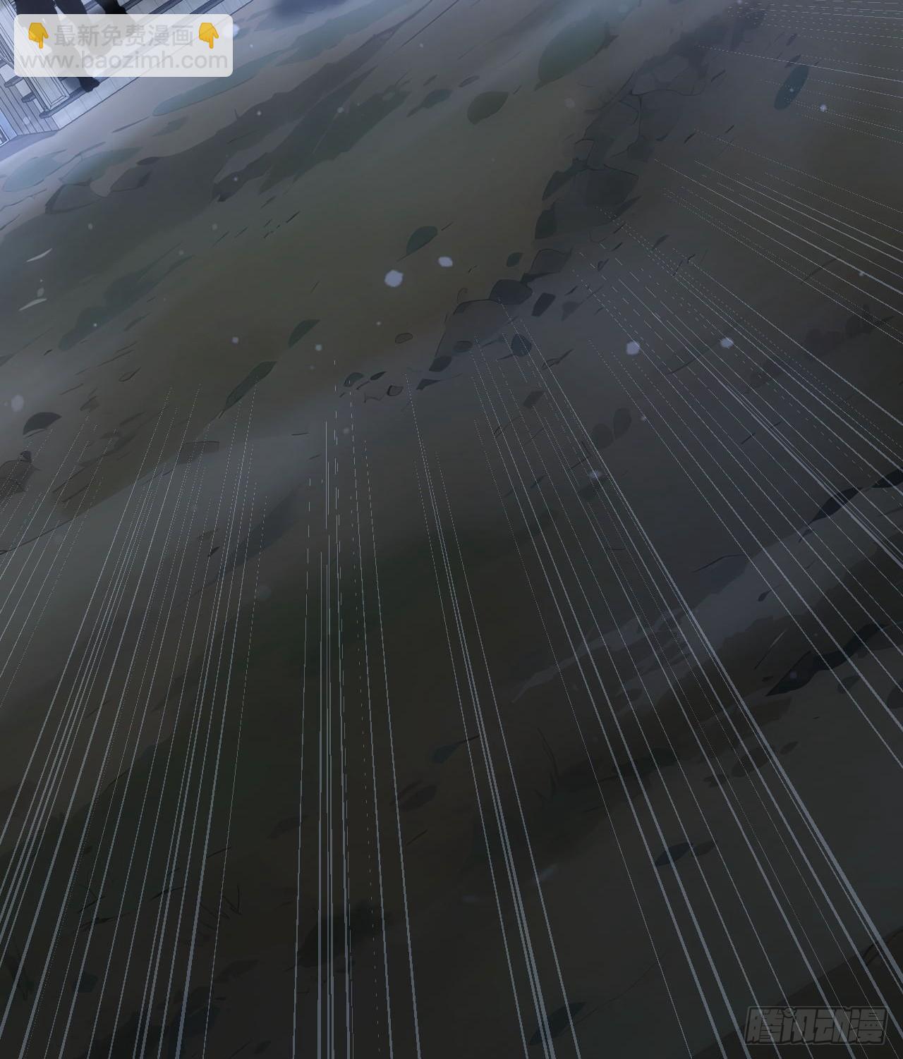 第47话  抽丝剥茧-第48话