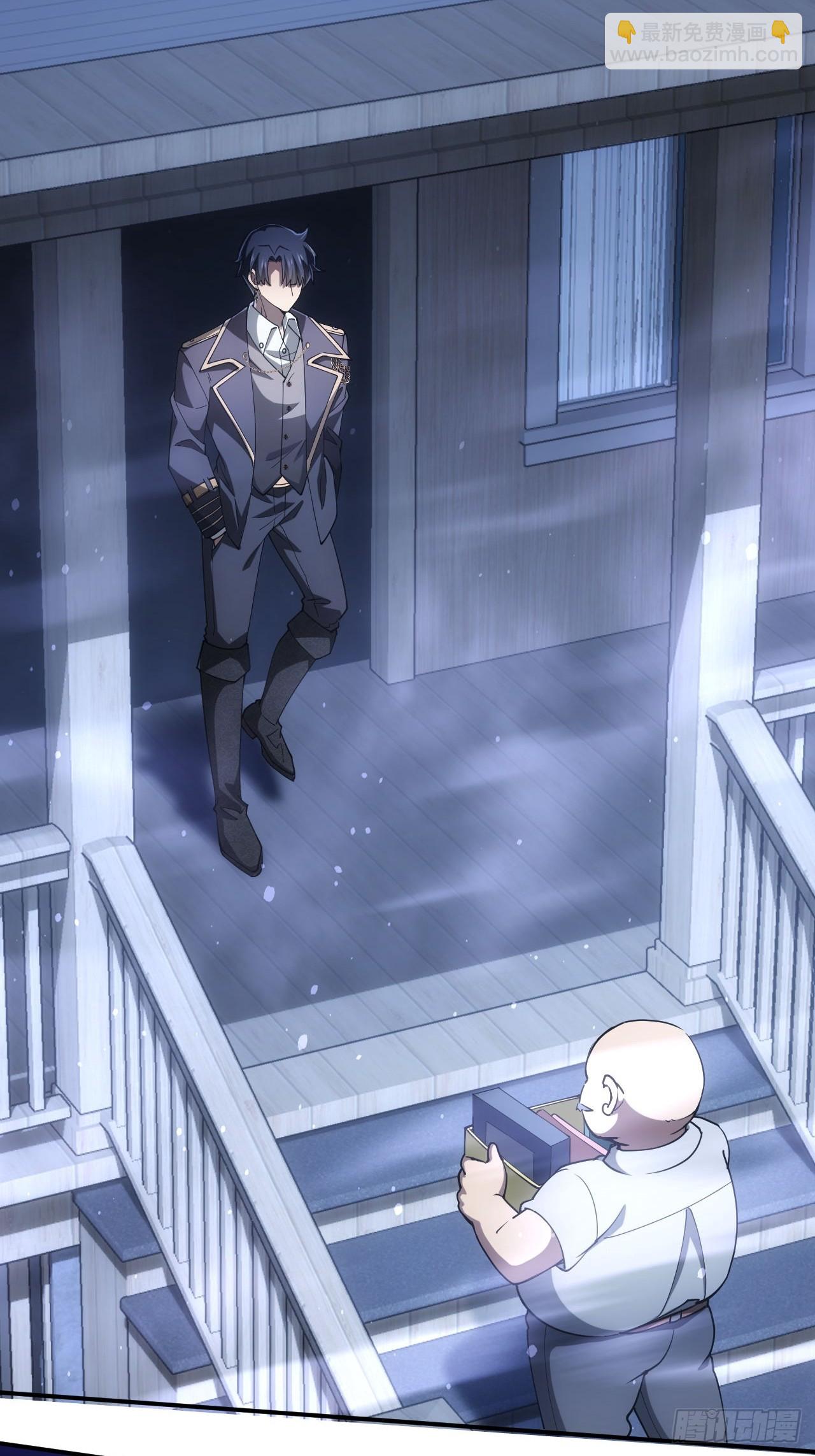 第47话  抽丝剥茧-第48话