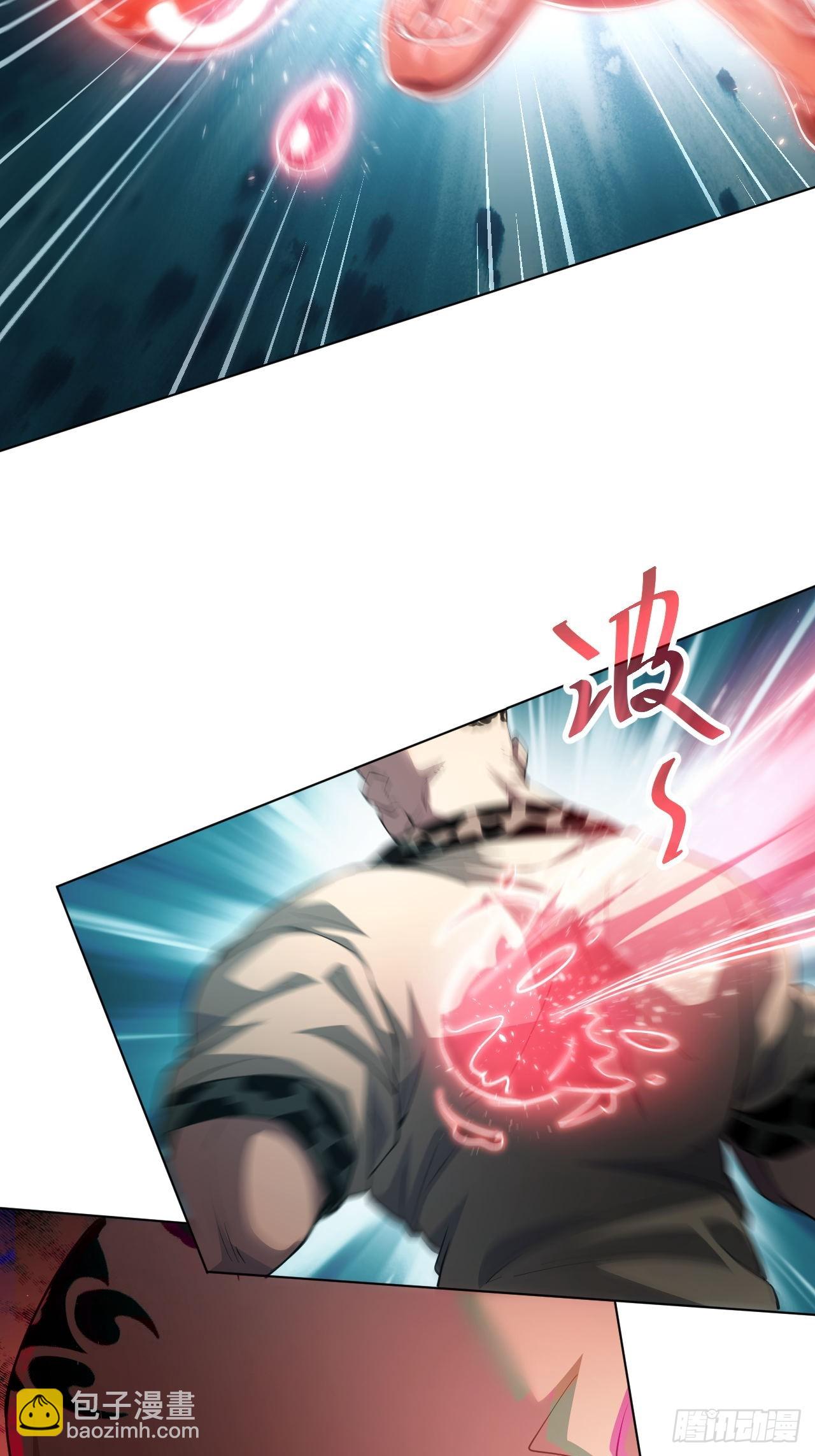 第49话  精神生命体-第50话