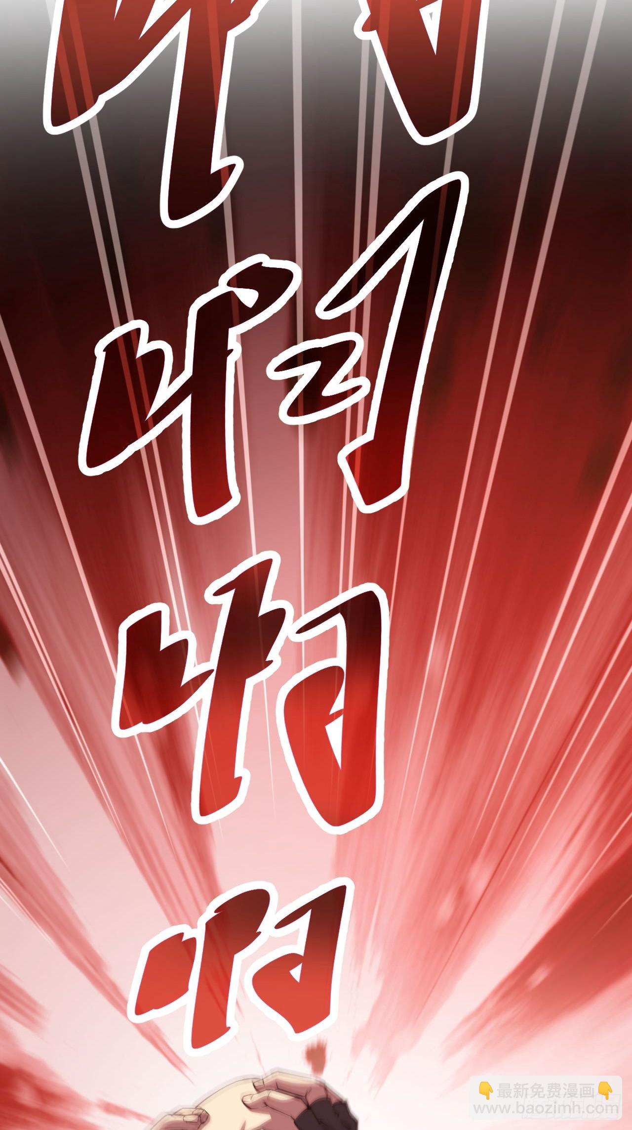 第49话  精神生命体-第50话