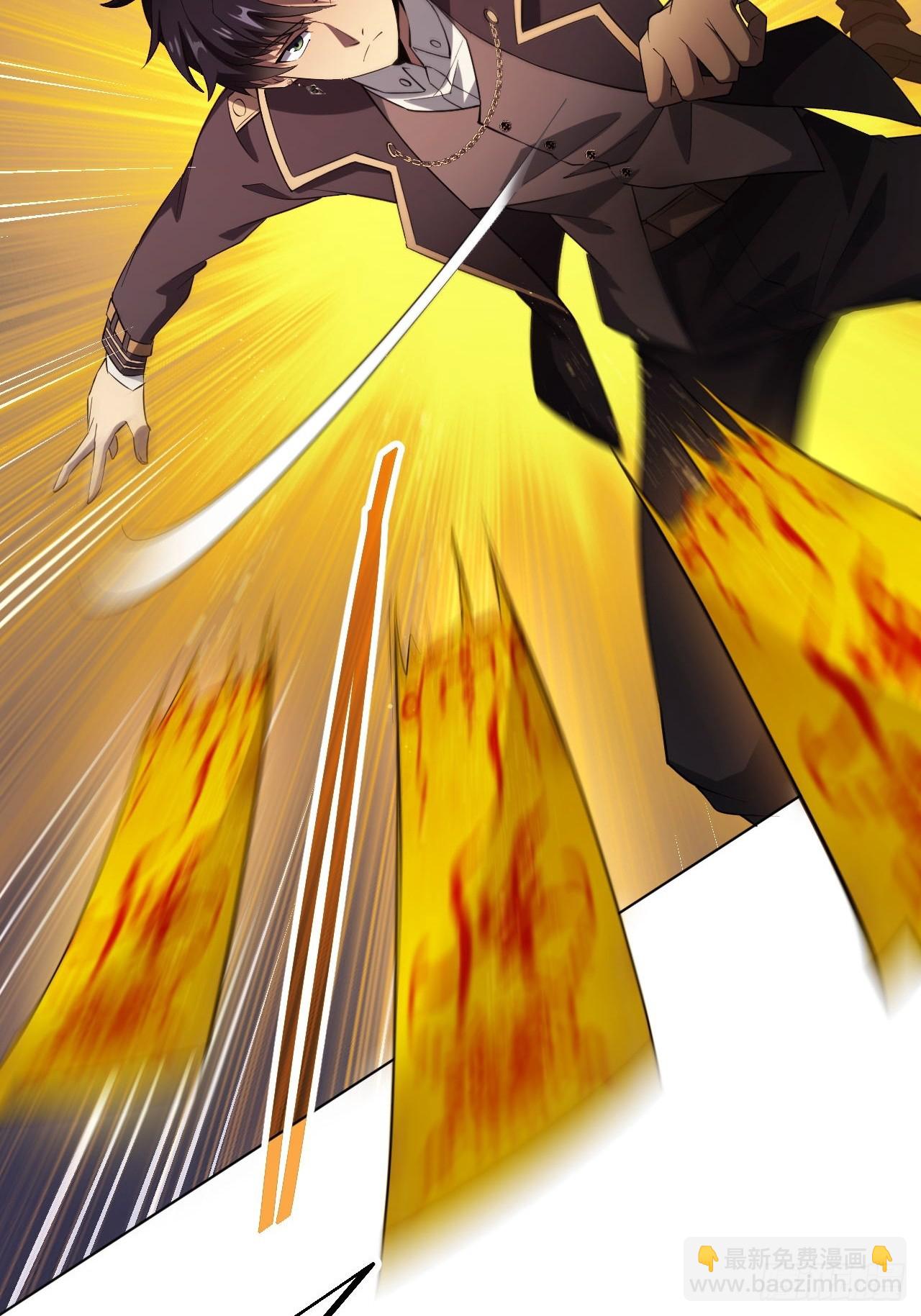 第49话  精神生命体-第50话