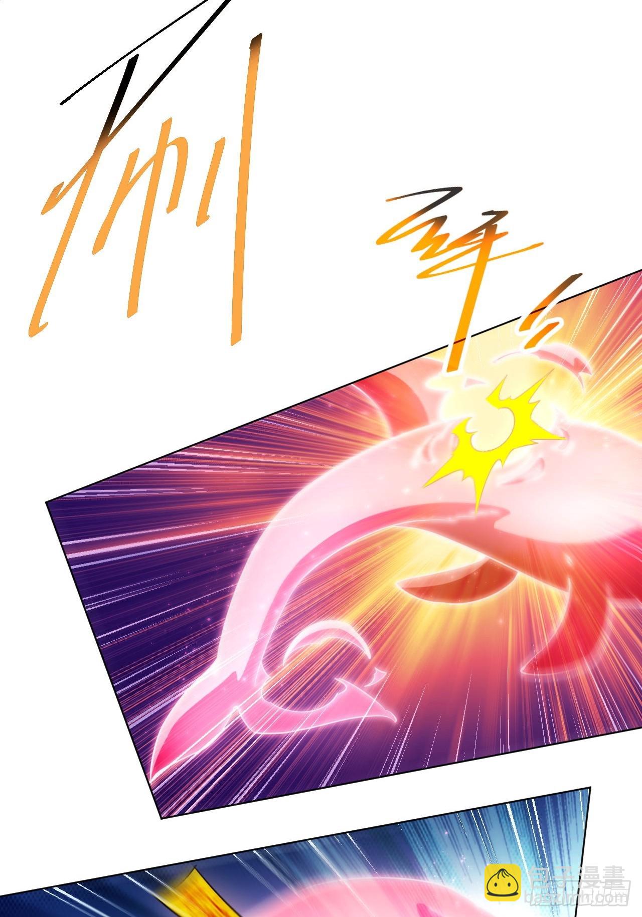 第49话  精神生命体-第50话