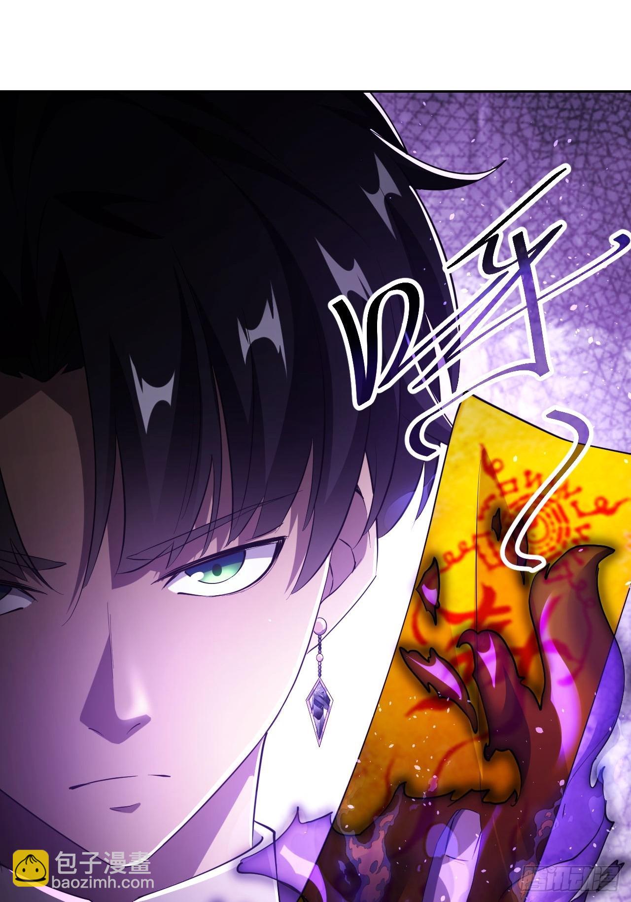 第49话  精神生命体-第50话