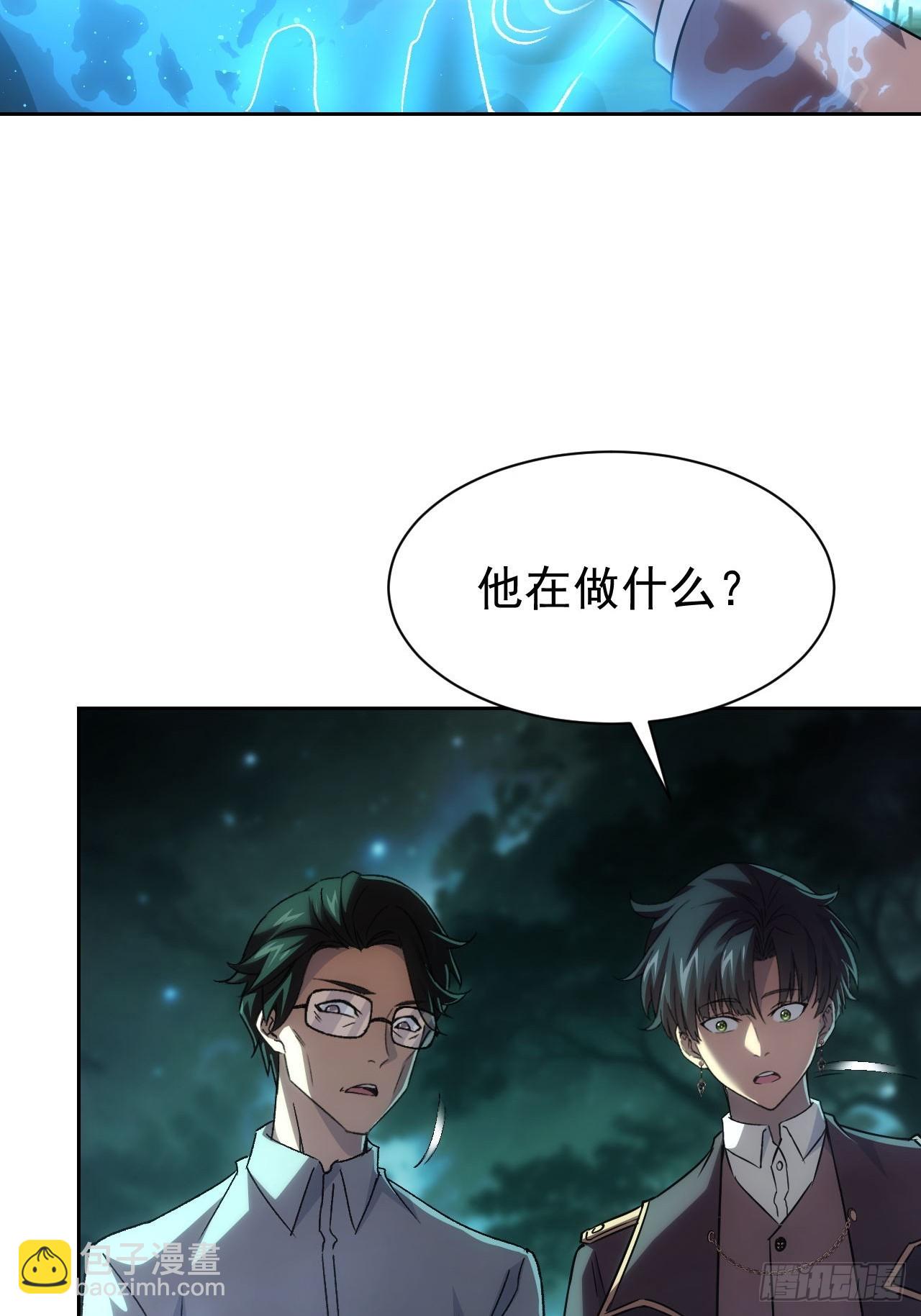 第51话  小刀的绝活儿-第52话