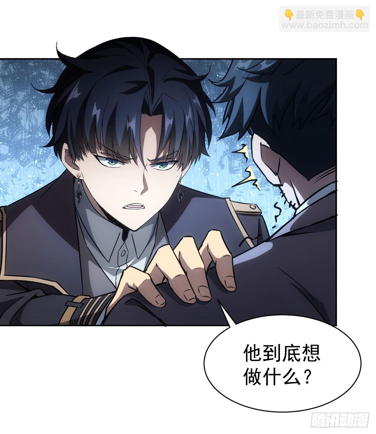 第51话  小刀的绝活儿-第52话