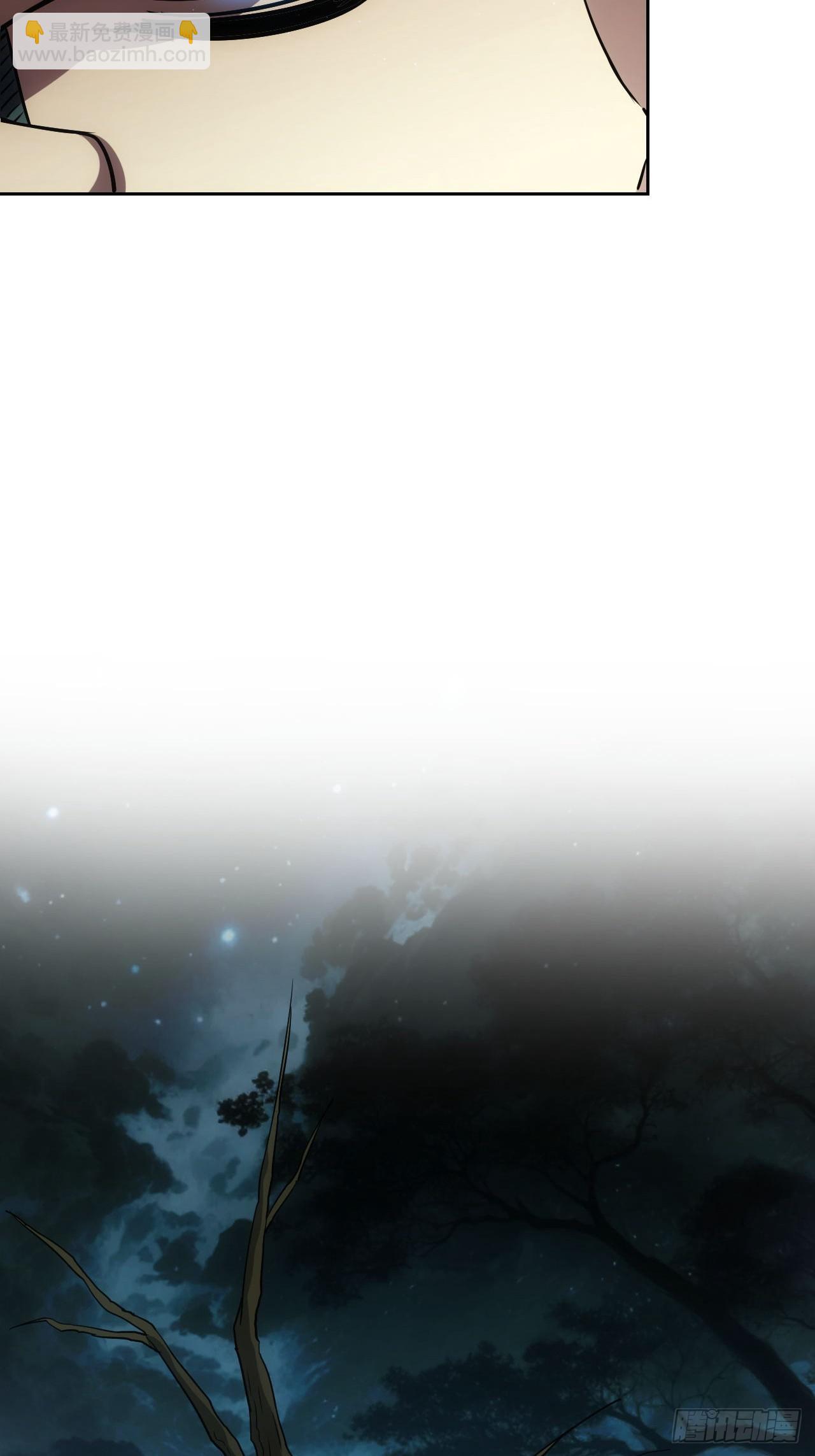 第51话  小刀的绝活儿-第52话